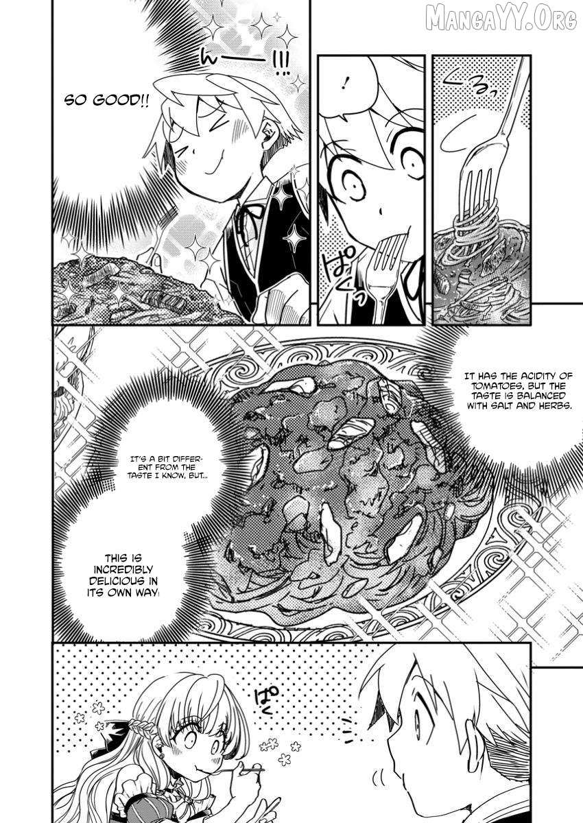 Tensei shitara Heimin deshita. ~Seikatsu Suijun ni Taerarenai no de Kizoku wo Mezashimasu~ – Chapter 19 – Page 28