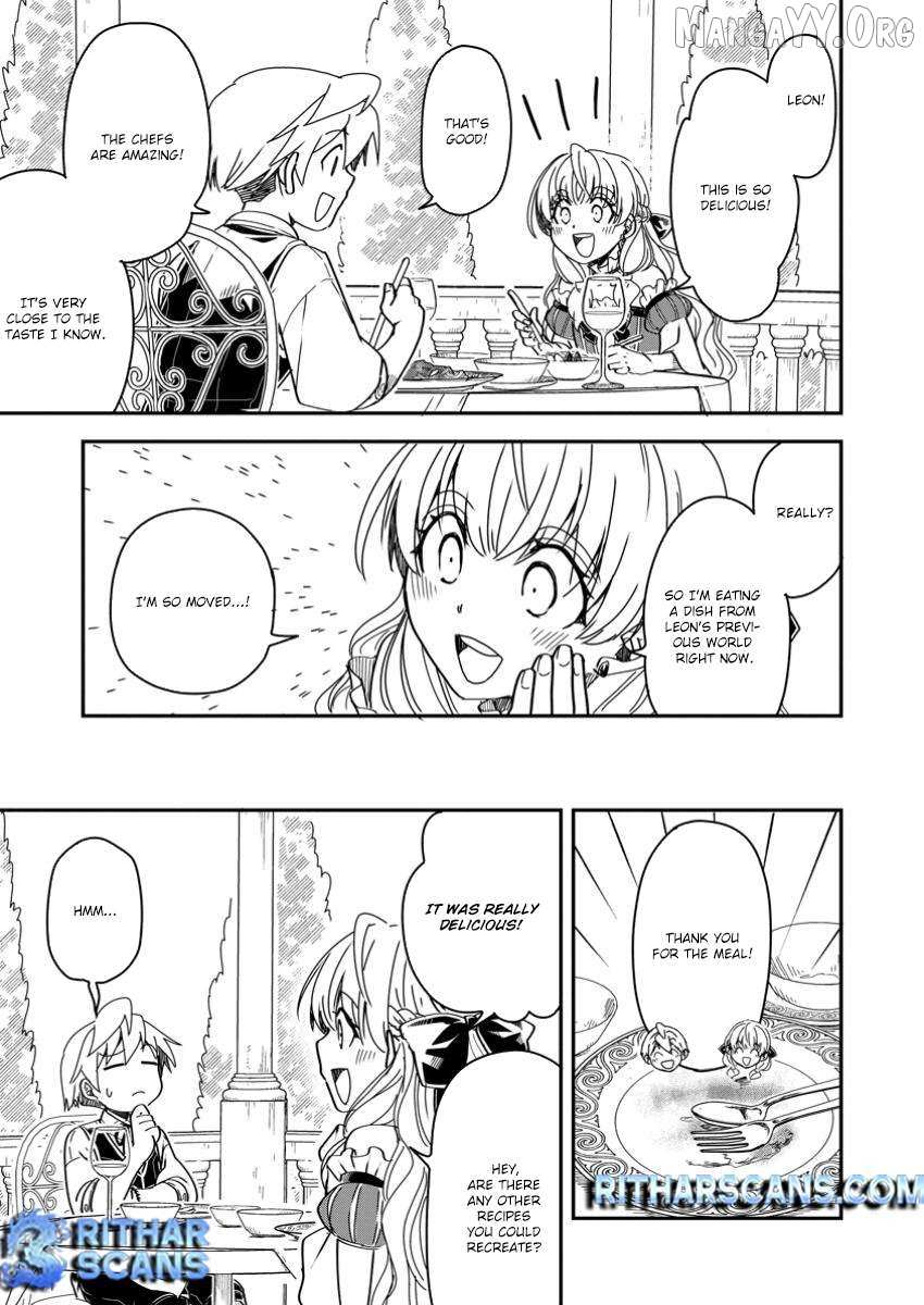 Tensei shitara Heimin deshita. ~Seikatsu Suijun ni Taerarenai no de Kizoku wo Mezashimasu~ – Chapter 19 – Page 29