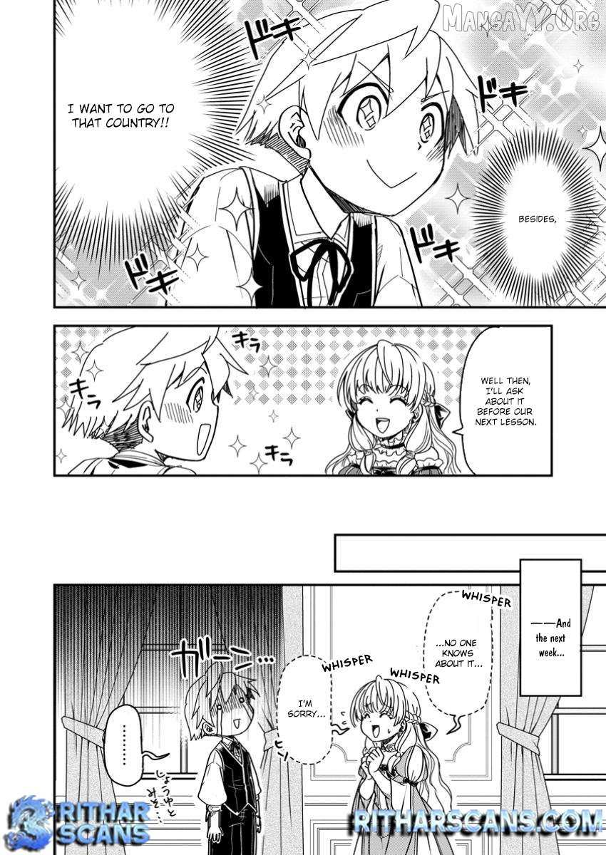 Tensei shitara Heimin deshita. ~Seikatsu Suijun ni Taerarenai no de Kizoku wo Mezashimasu~ – Chapter 19 – Page 32