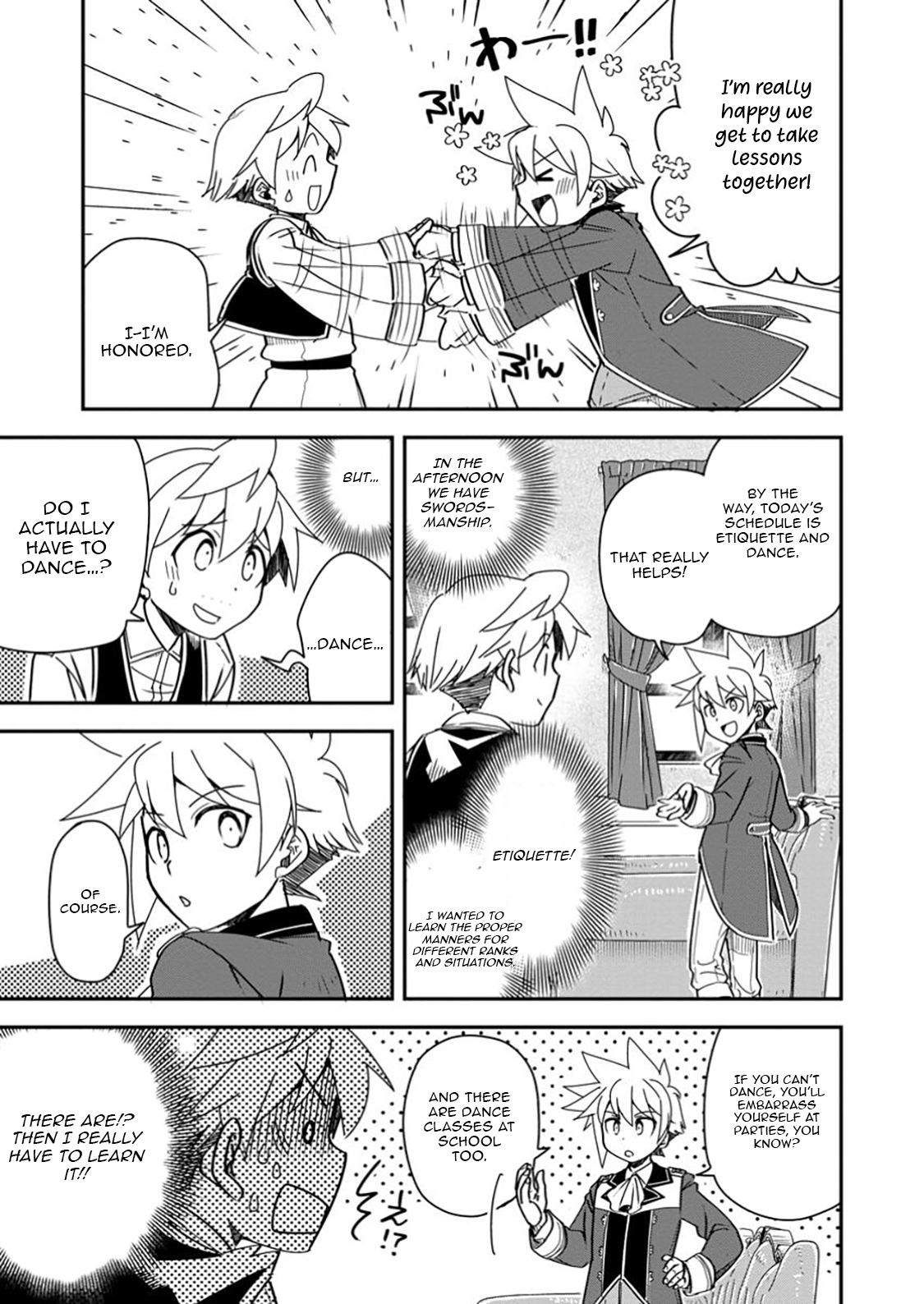 Tensei shitara Heimin deshita. ~Seikatsu Suijun ni Taerarenai no de Kizoku wo Mezashimasu~ – Chapter 27.2 – Page 4