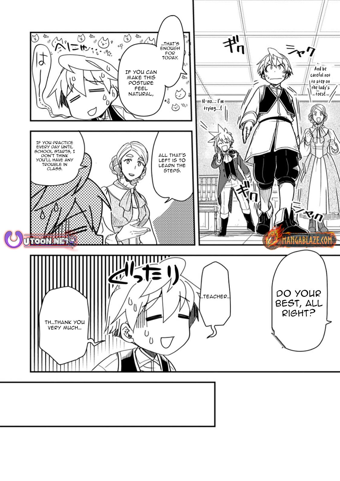 Tensei shitara Heimin deshita. ~Seikatsu Suijun ni Taerarenai no de Kizoku wo Mezashimasu~ – Chapter 27.2 – Page 7