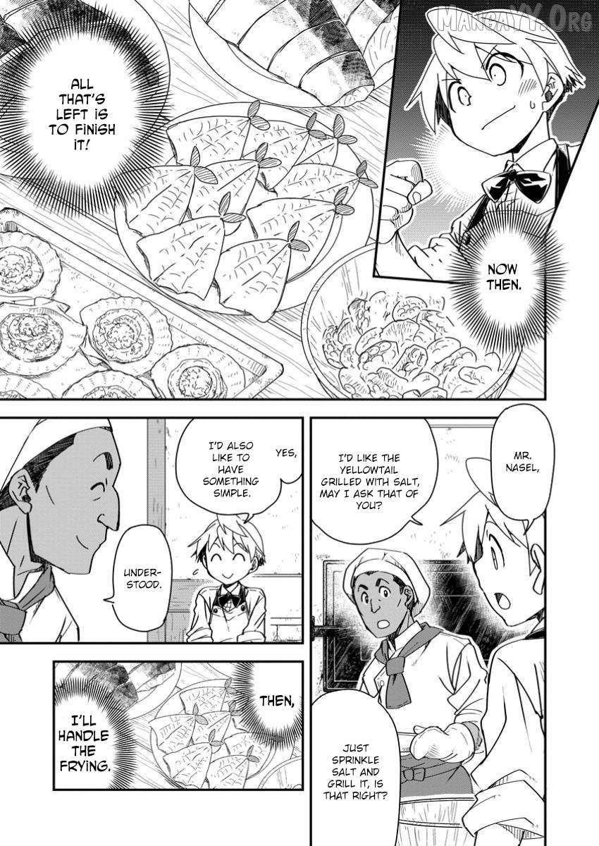 Tensei shitara Heimin deshita. ~Seikatsu Suijun ni Taerarenai no de Kizoku wo Mezashimasu~ – Chapter 24 – Page 2