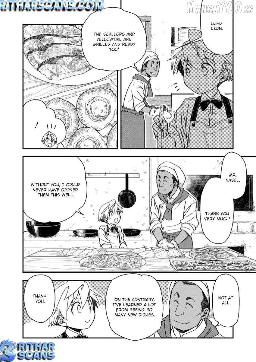 Tensei shitara Heimin deshita. ~Seikatsu Suijun ni Taerarenai no de Kizoku wo Mezashimasu~ – Chapter 24 – Page 5