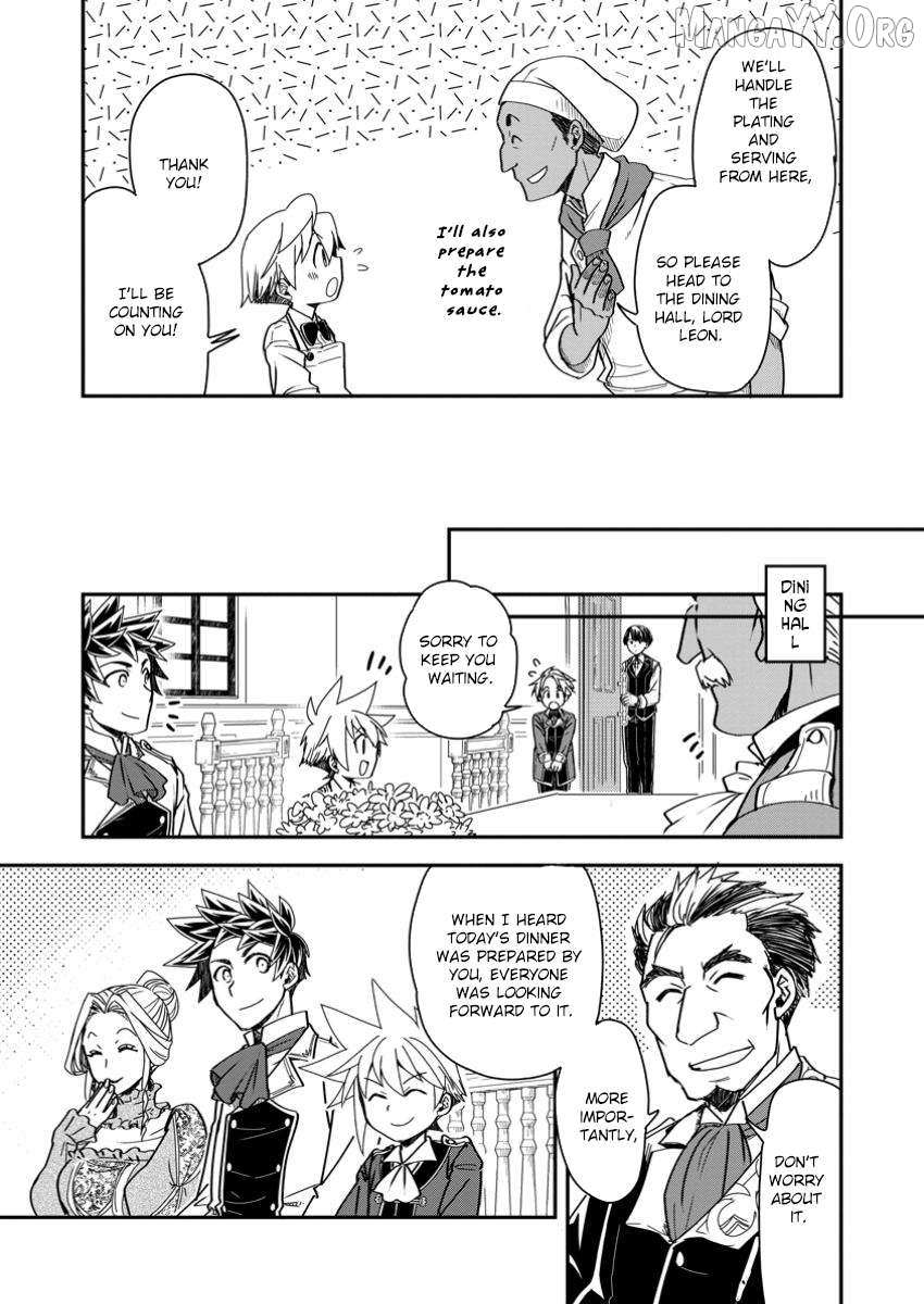 Tensei shitara Heimin deshita. ~Seikatsu Suijun ni Taerarenai no de Kizoku wo Mezashimasu~ – Chapter 24 – Page 6