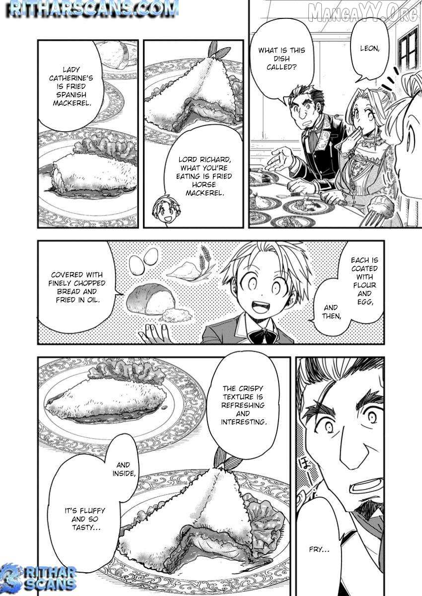 Tensei shitara Heimin deshita. ~Seikatsu Suijun ni Taerarenai no de Kizoku wo Mezashimasu~ – Chapter 24 – Page 9