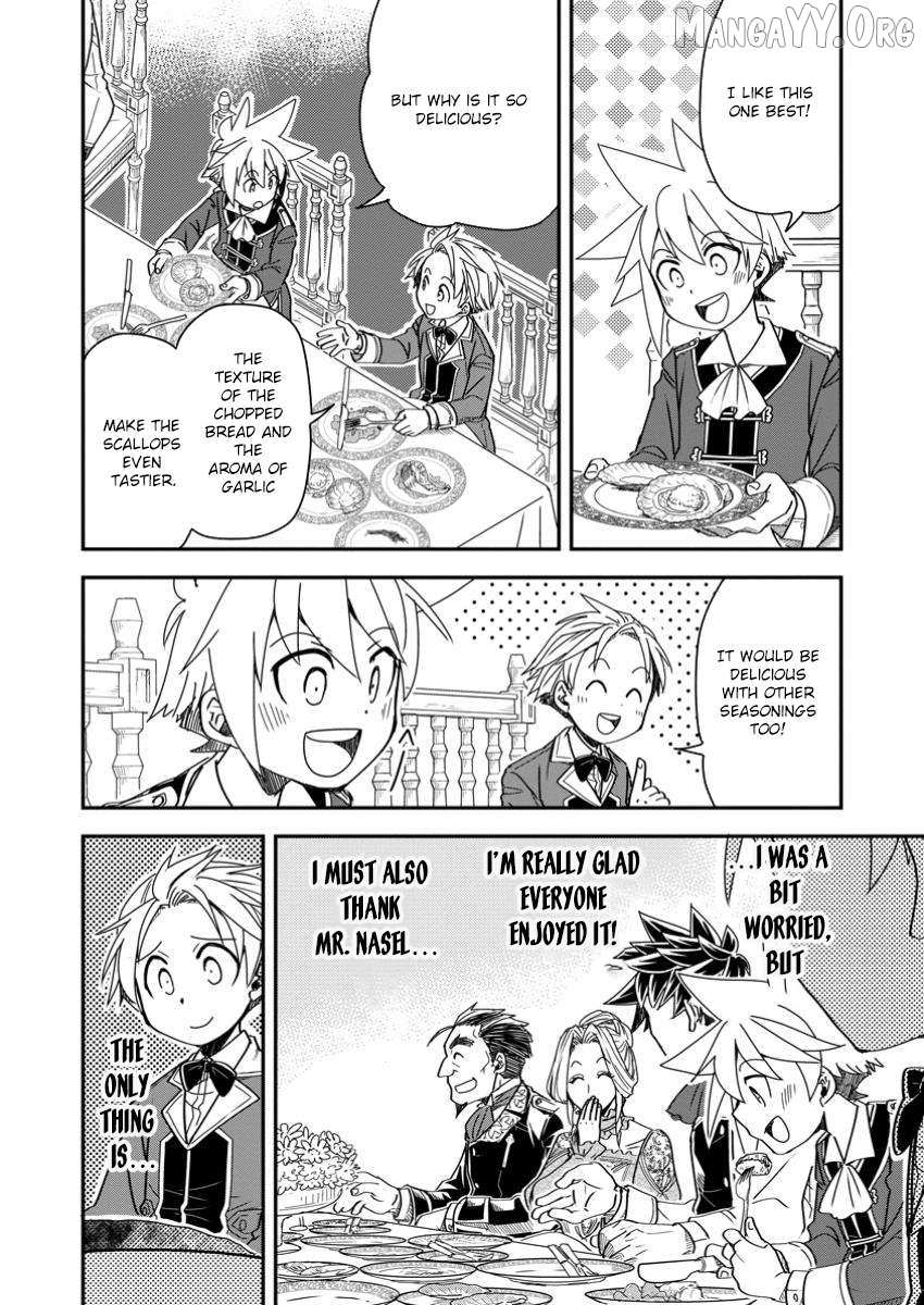 Tensei shitara Heimin deshita. ~Seikatsu Suijun ni Taerarenai no de Kizoku wo Mezashimasu~ – Chapter 24 – Page 11