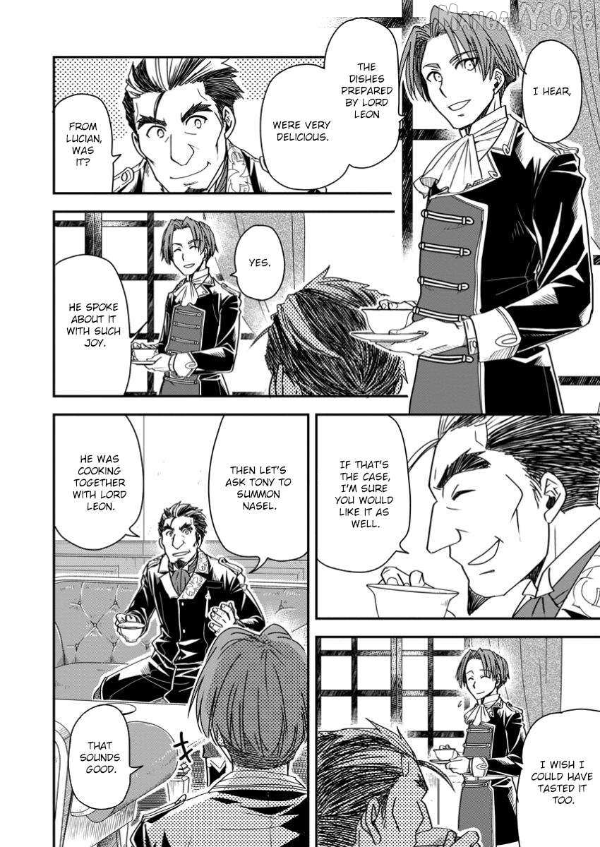 Tensei shitara Heimin deshita. ~Seikatsu Suijun ni Taerarenai no de Kizoku wo Mezashimasu~ – Chapter 24 – Page 13