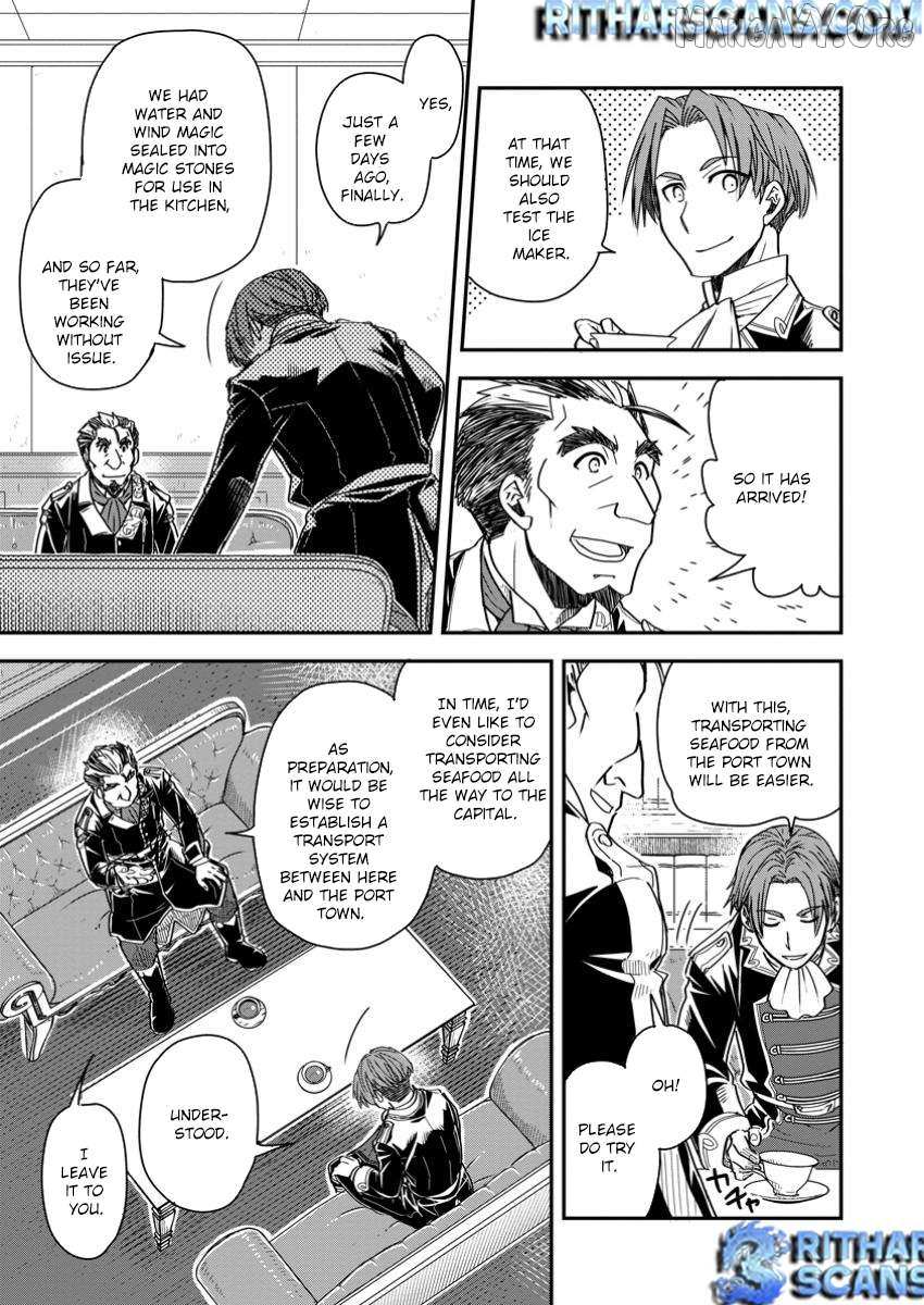 Tensei shitara Heimin deshita. ~Seikatsu Suijun ni Taerarenai no de Kizoku wo Mezashimasu~ – Chapter 24 – Page 14