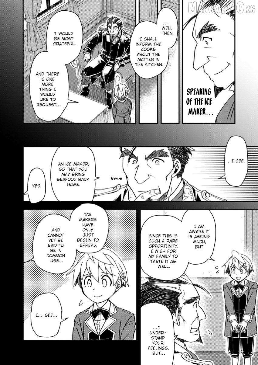 Tensei shitara Heimin deshita. ~Seikatsu Suijun ni Taerarenai no de Kizoku wo Mezashimasu~ – Chapter 24 – Page 15