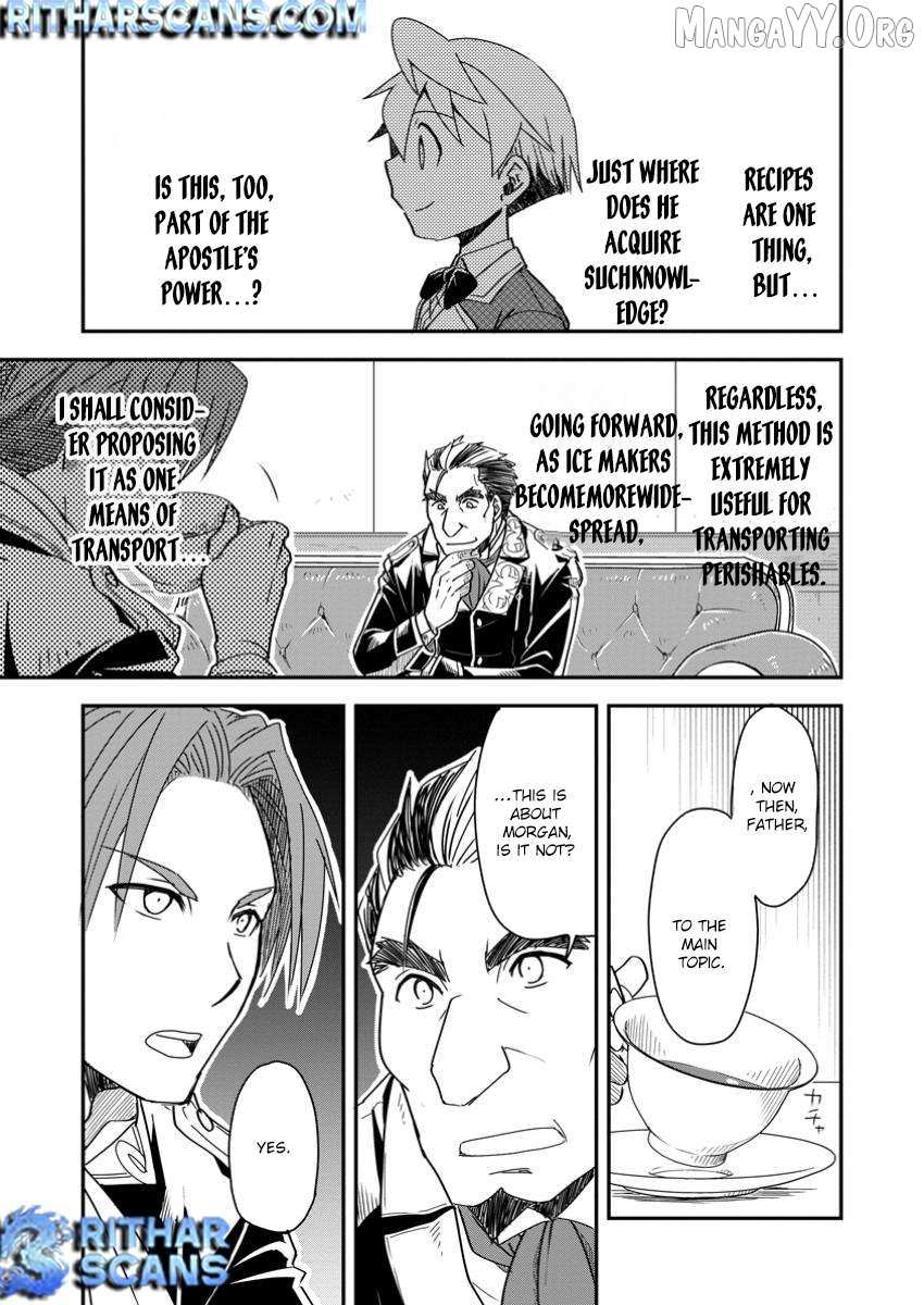 Tensei shitara Heimin deshita. ~Seikatsu Suijun ni Taerarenai no de Kizoku wo Mezashimasu~ – Chapter 24 – Page 18