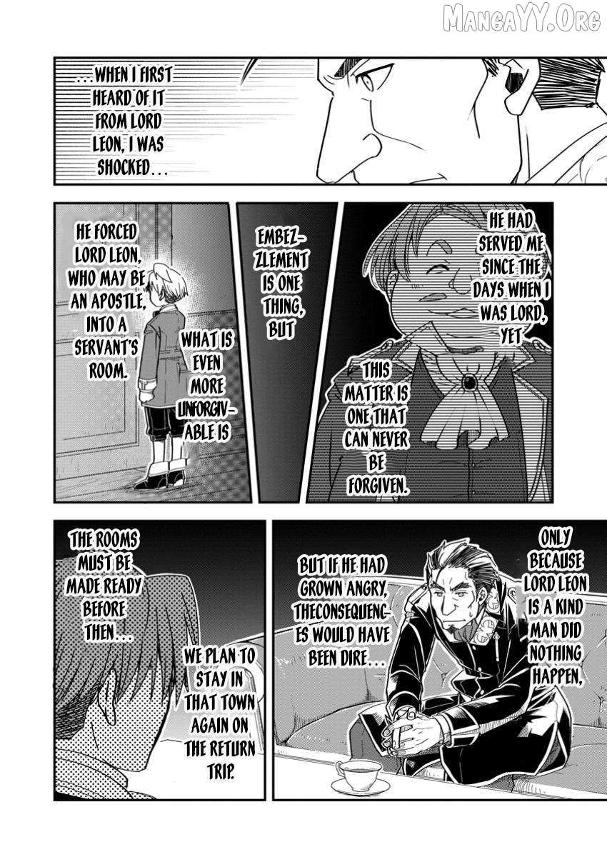 Tensei shitara Heimin deshita. ~Seikatsu Suijun ni Taerarenai no de Kizoku wo Mezashimasu~ – Chapter 24 – Page 19