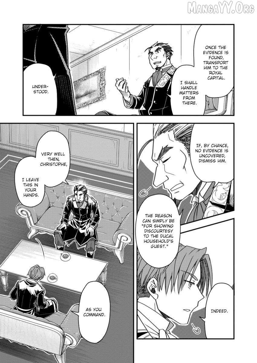 Tensei shitara Heimin deshita. ~Seikatsu Suijun ni Taerarenai no de Kizoku wo Mezashimasu~ – Chapter 24 – Page 22