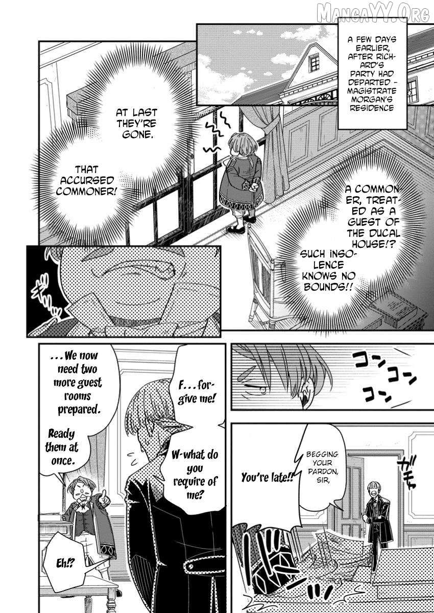 Tensei shitara Heimin deshita. ~Seikatsu Suijun ni Taerarenai no de Kizoku wo Mezashimasu~ – Chapter 24 – Page 23