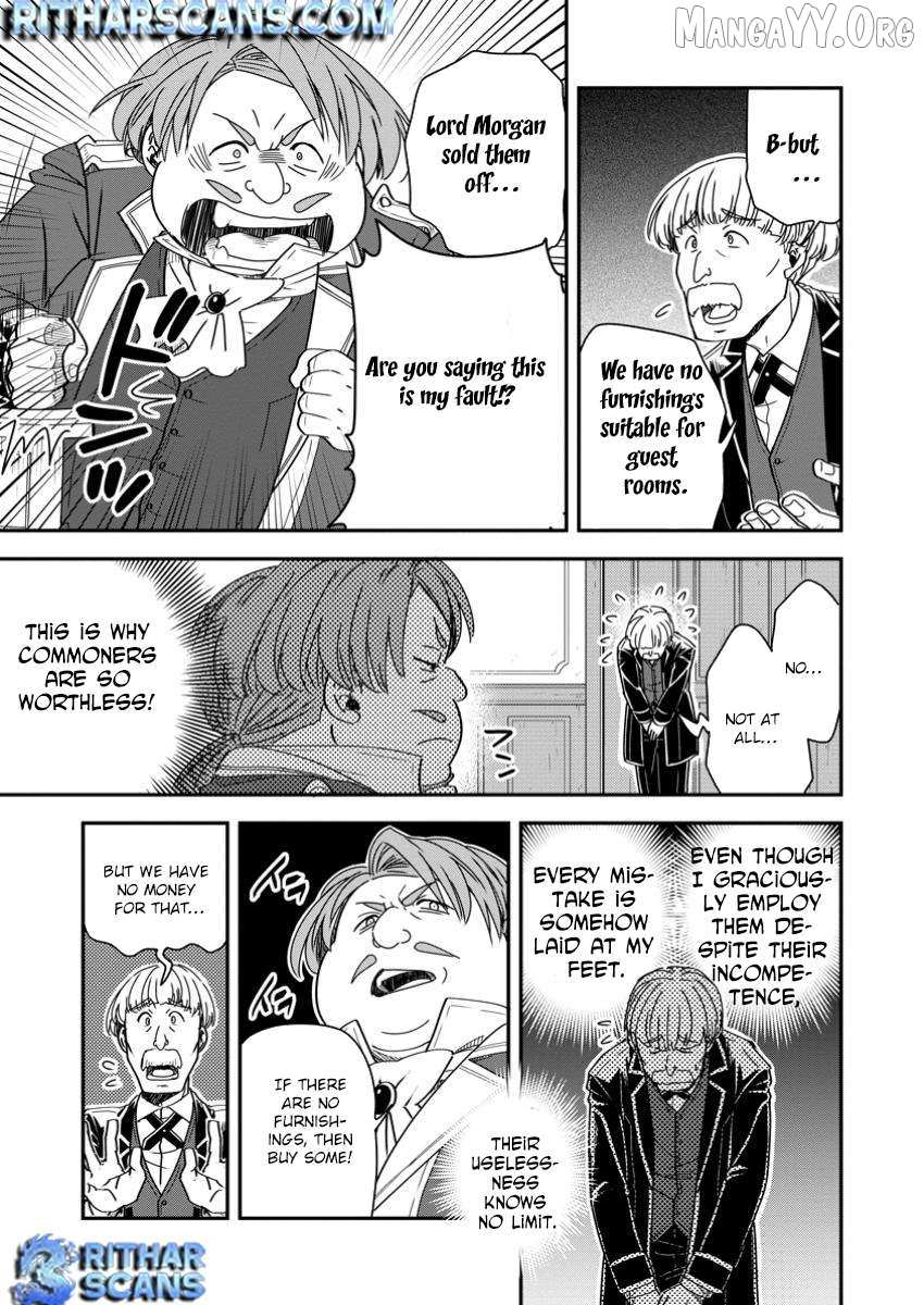 Tensei shitara Heimin deshita. ~Seikatsu Suijun ni Taerarenai no de Kizoku wo Mezashimasu~ – Chapter 24 – Page 24