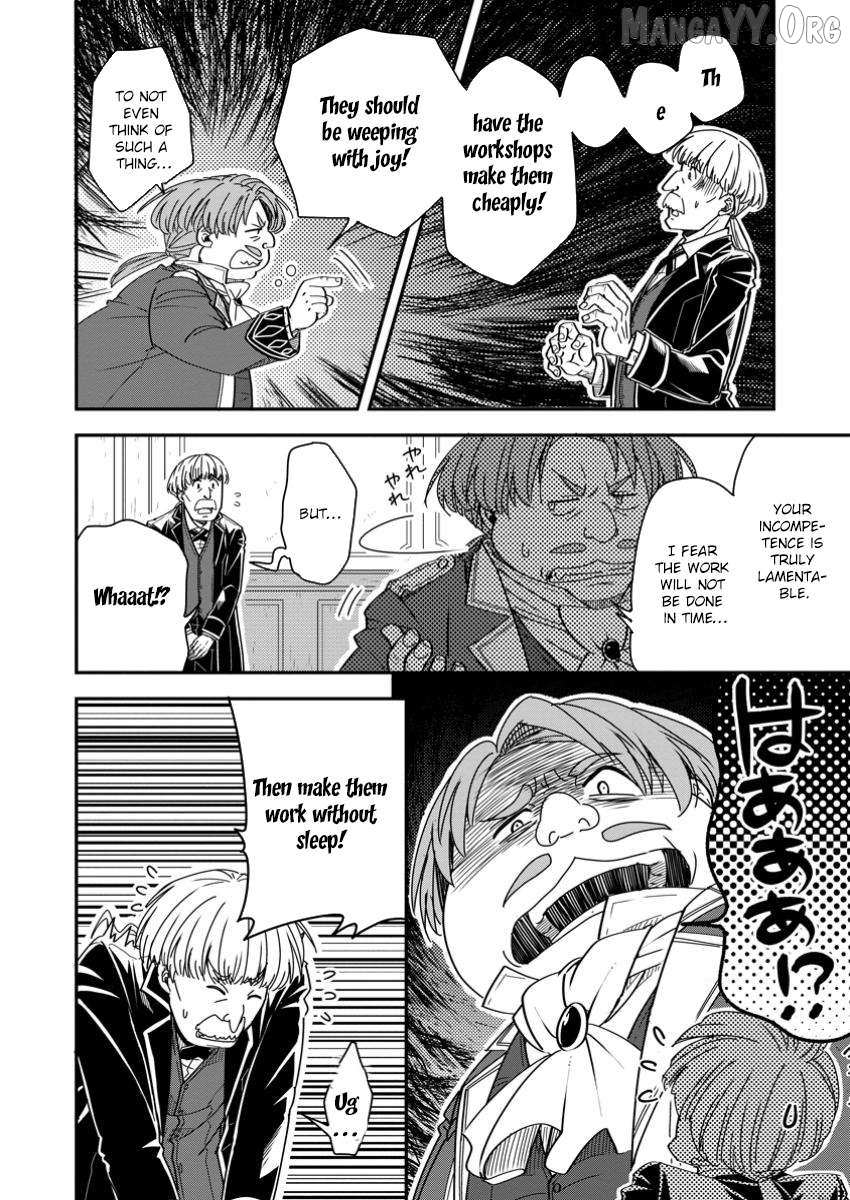 Tensei shitara Heimin deshita. ~Seikatsu Suijun ni Taerarenai no de Kizoku wo Mezashimasu~ – Chapter 24 – Page 25