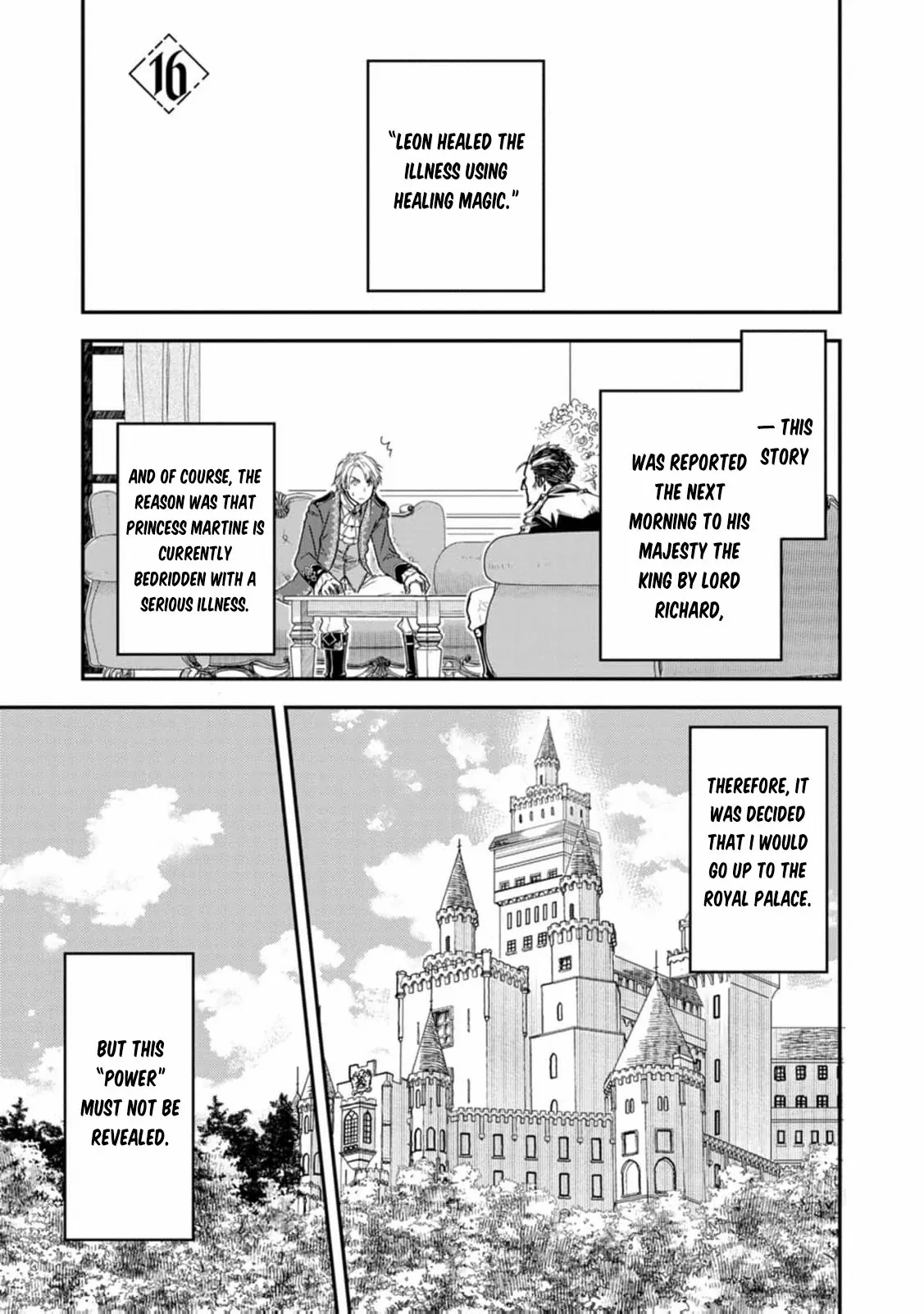 Tensei shitara Heimin deshita. ~Seikatsu Suijun ni Taerarenai no de Kizoku wo Mezashimasu~ – Chapter 16 – Page 7