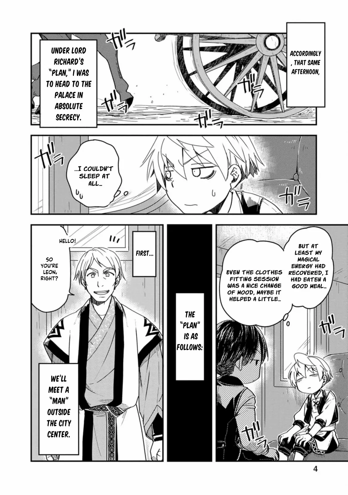 Tensei shitara Heimin deshita. ~Seikatsu Suijun ni Taerarenai no de Kizoku wo Mezashimasu~ – Chapter 16 – Page 8