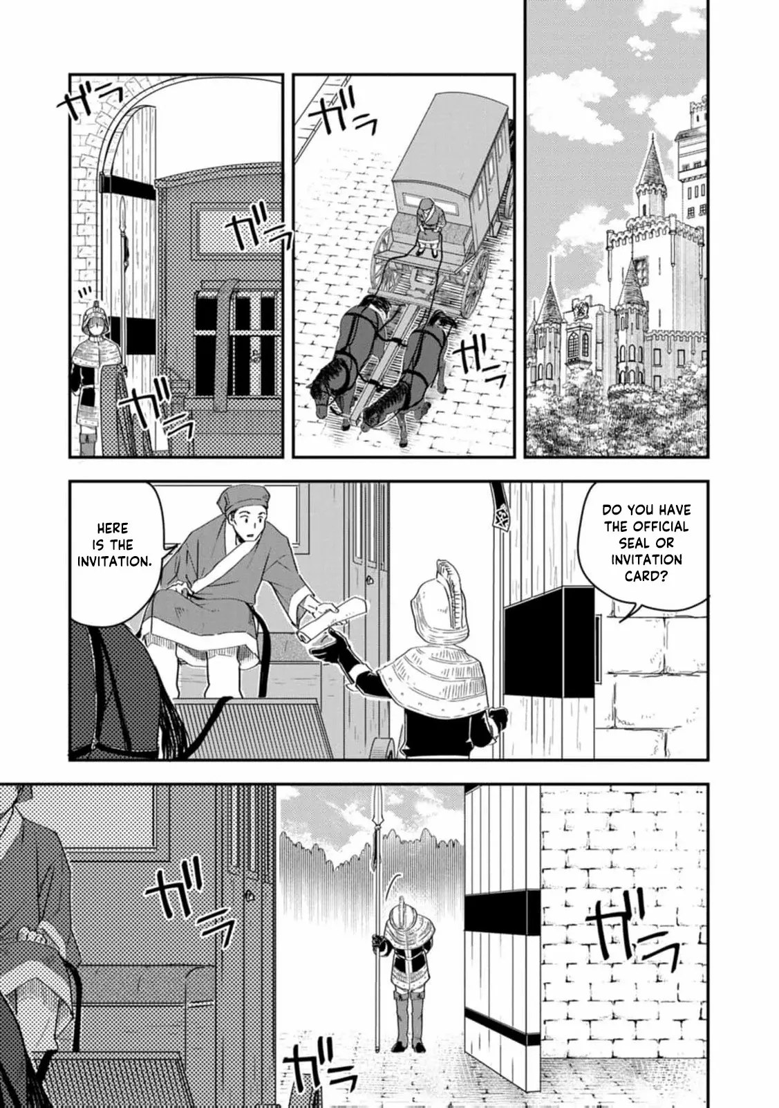 Tensei shitara Heimin deshita. ~Seikatsu Suijun ni Taerarenai no de Kizoku wo Mezashimasu~ – Chapter 16 – Page 11