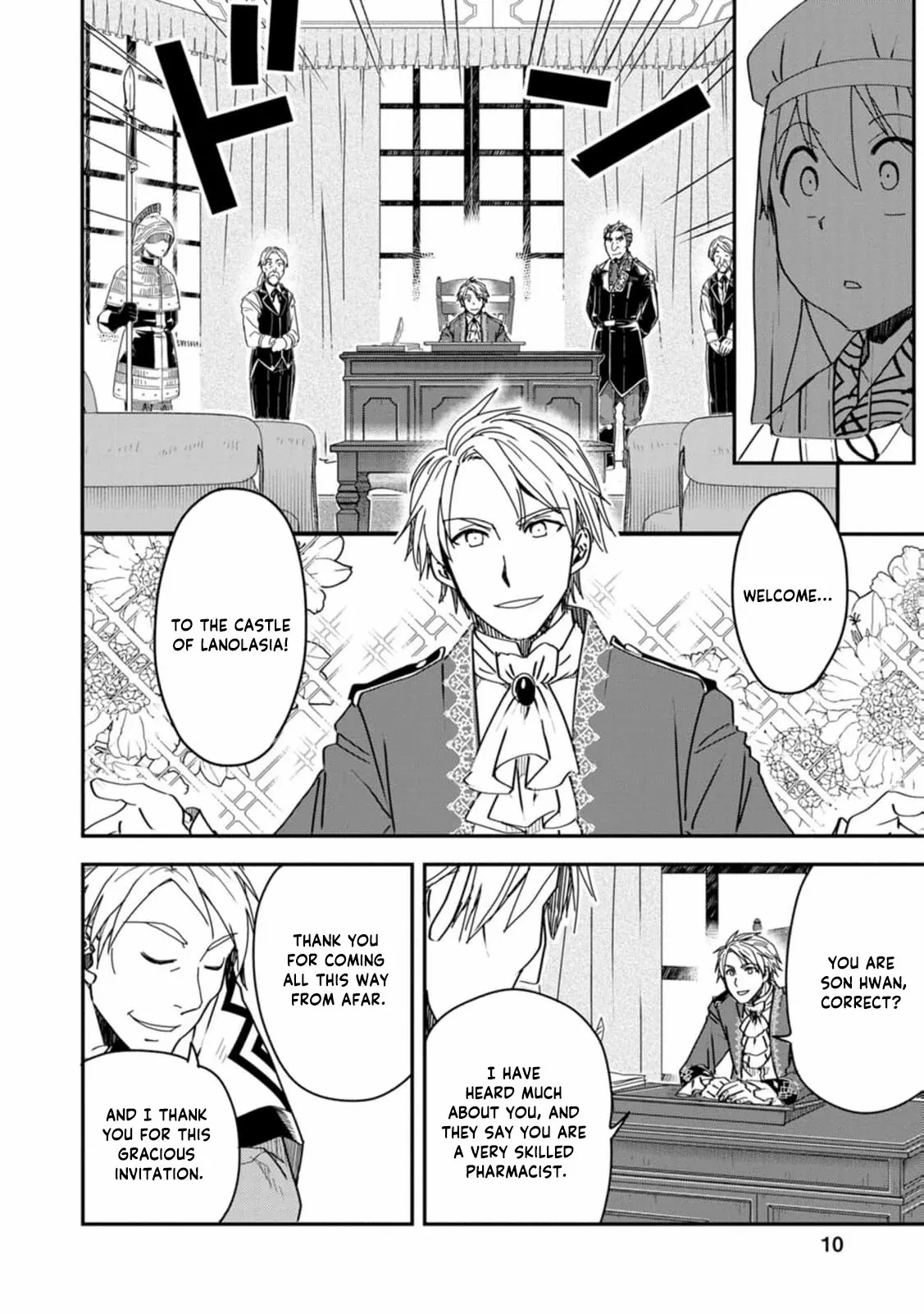 Tensei shitara Heimin deshita. ~Seikatsu Suijun ni Taerarenai no de Kizoku wo Mezashimasu~ – Chapter 16 – Page 14