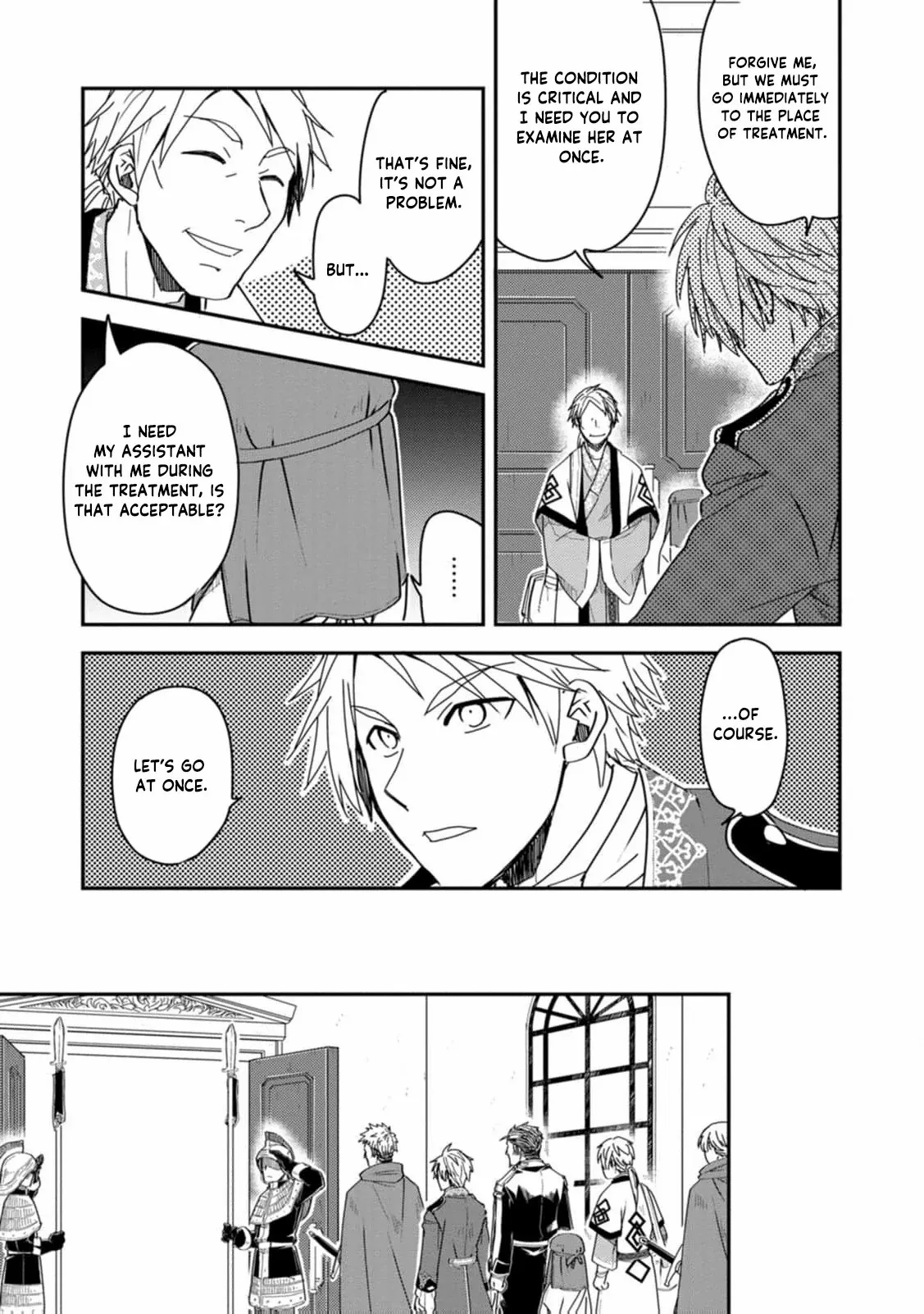 Tensei shitara Heimin deshita. ~Seikatsu Suijun ni Taerarenai no de Kizoku wo Mezashimasu~ – Chapter 16 – Page 15