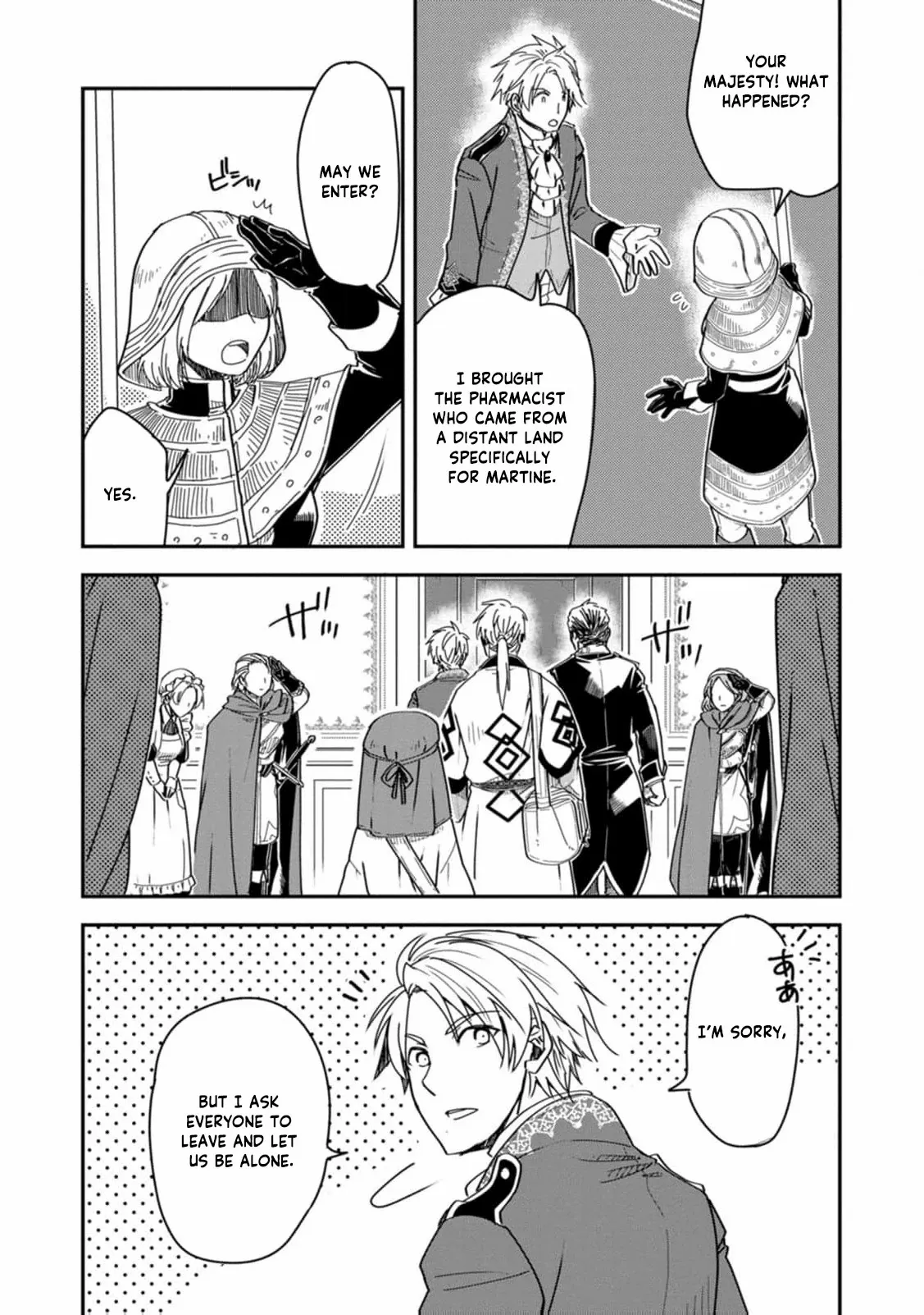 Tensei shitara Heimin deshita. ~Seikatsu Suijun ni Taerarenai no de Kizoku wo Mezashimasu~ – Chapter 16 – Page 17