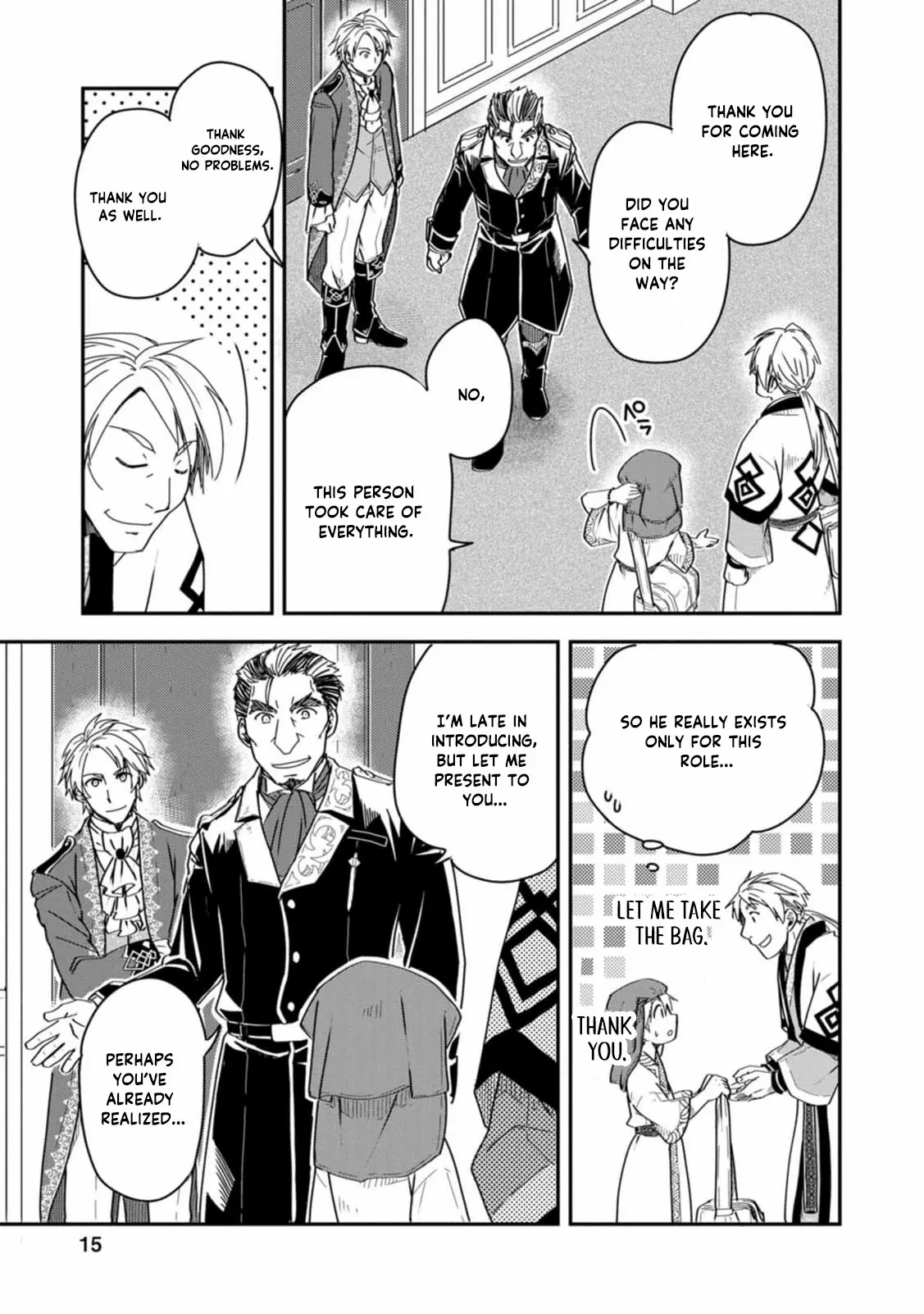 Tensei shitara Heimin deshita. ~Seikatsu Suijun ni Taerarenai no de Kizoku wo Mezashimasu~ – Chapter 16 – Page 19