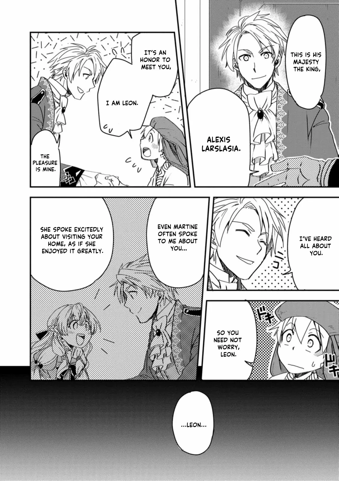 Tensei shitara Heimin deshita. ~Seikatsu Suijun ni Taerarenai no de Kizoku wo Mezashimasu~ – Chapter 16 – Page 20