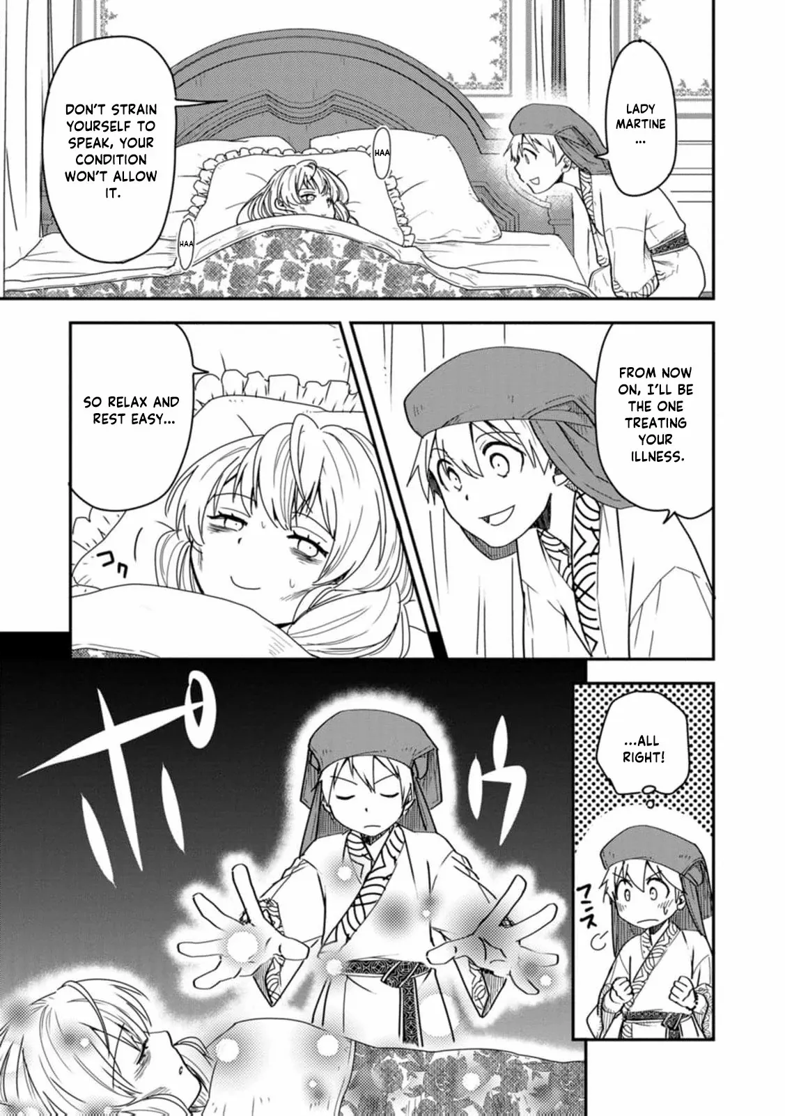 Tensei shitara Heimin deshita. ~Seikatsu Suijun ni Taerarenai no de Kizoku wo Mezashimasu~ – Chapter 16 – Page 25