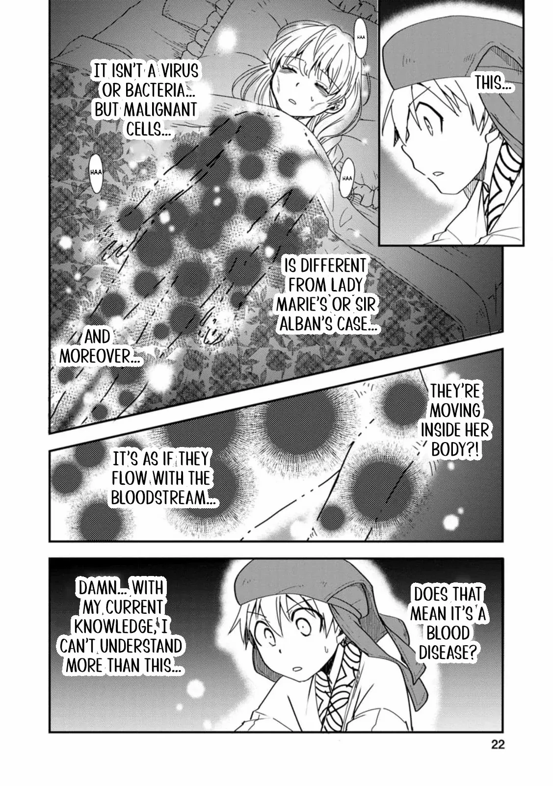 Tensei shitara Heimin deshita. ~Seikatsu Suijun ni Taerarenai no de Kizoku wo Mezashimasu~ – Chapter 16 – Page 26