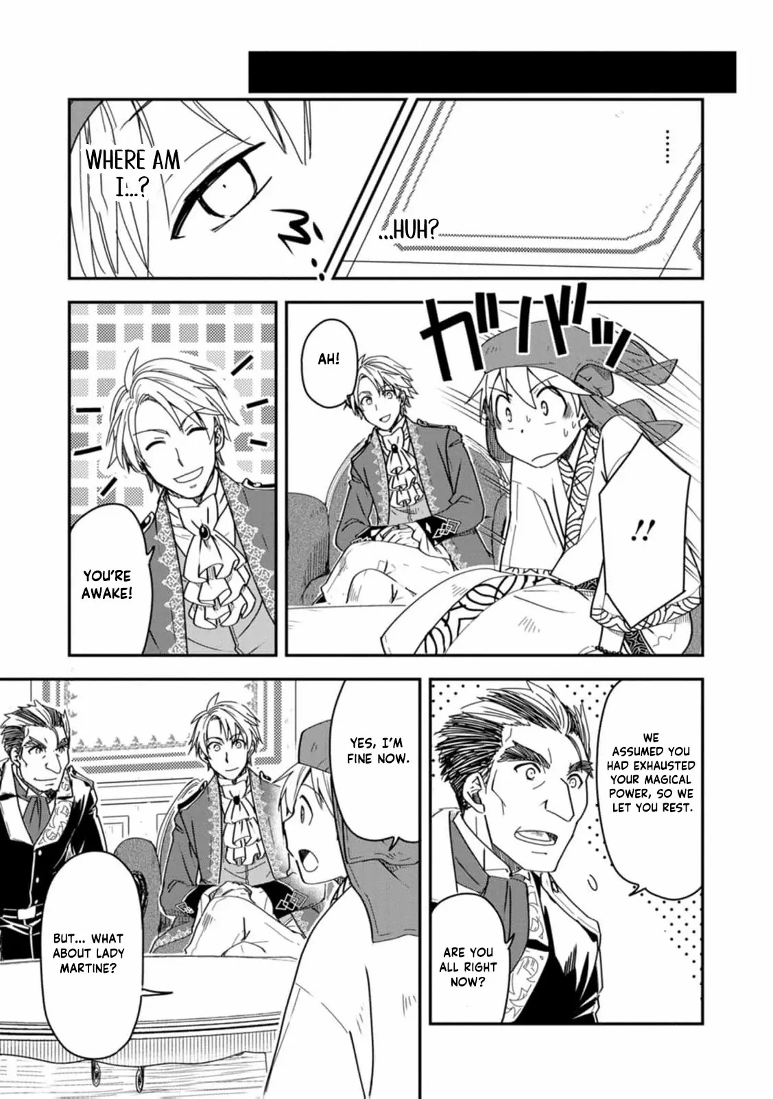 Tensei shitara Heimin deshita. ~Seikatsu Suijun ni Taerarenai no de Kizoku wo Mezashimasu~ – Chapter 16 – Page 31