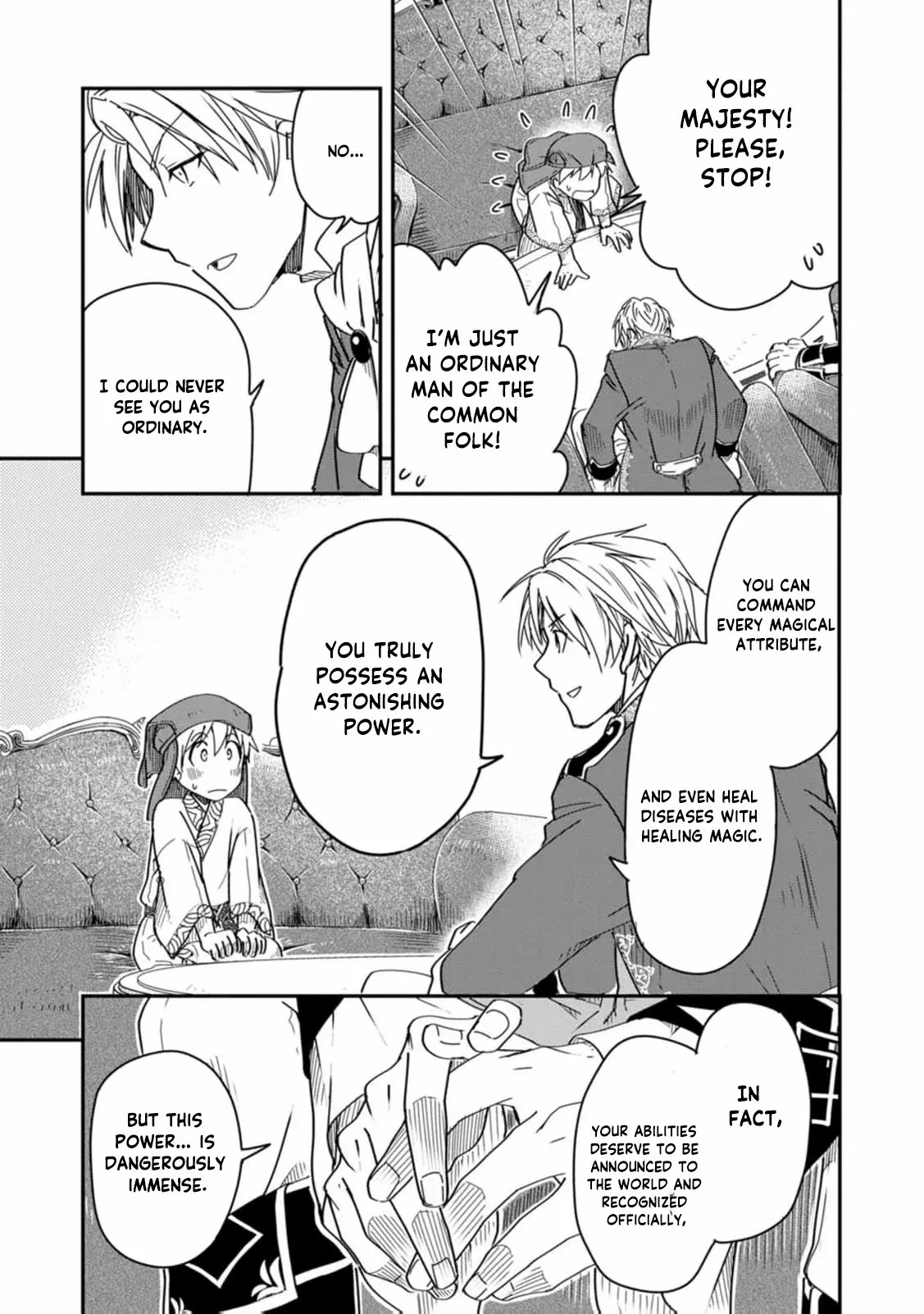 Tensei shitara Heimin deshita. ~Seikatsu Suijun ni Taerarenai no de Kizoku wo Mezashimasu~ – Chapter 16 – Page 33