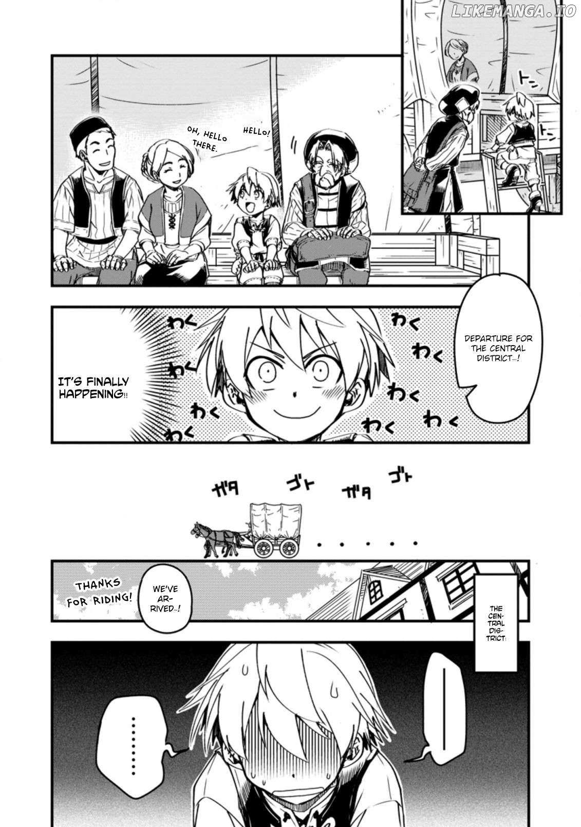 Tensei shitara Heimin deshita. ~Seikatsu Suijun ni Taerarenai no de Kizoku wo Mezashimasu~ – Chapter 5 – Page 3