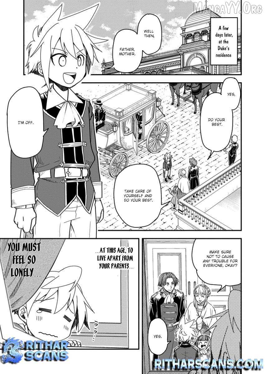 Tensei shitara Heimin deshita. ~Seikatsu Suijun ni Taerarenai no de Kizoku wo Mezashimasu~ – Chapter 25 – Page 3