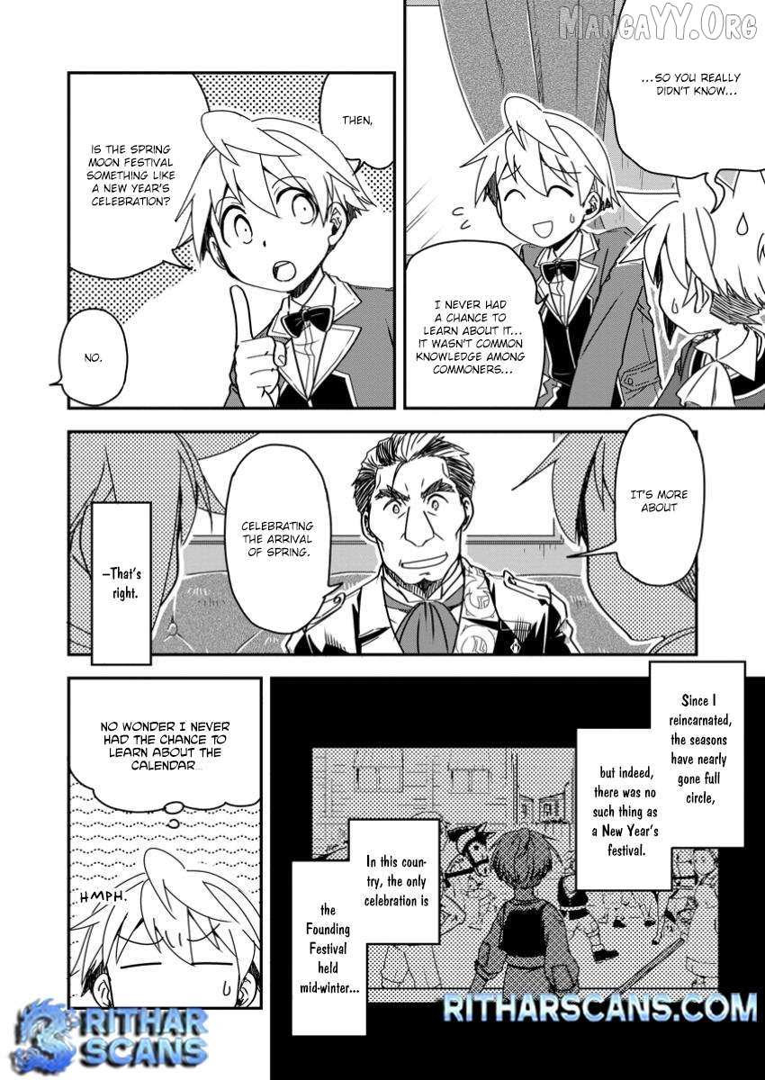 Tensei shitara Heimin deshita. ~Seikatsu Suijun ni Taerarenai no de Kizoku wo Mezashimasu~ – Chapter 25 – Page 6