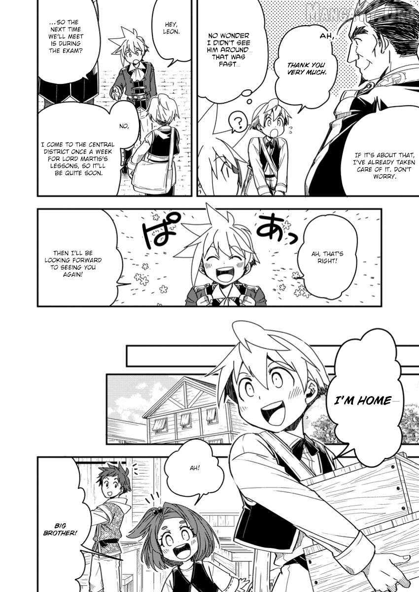 Tensei shitara Heimin deshita. ~Seikatsu Suijun ni Taerarenai no de Kizoku wo Mezashimasu~ – Chapter 25 – Page 8