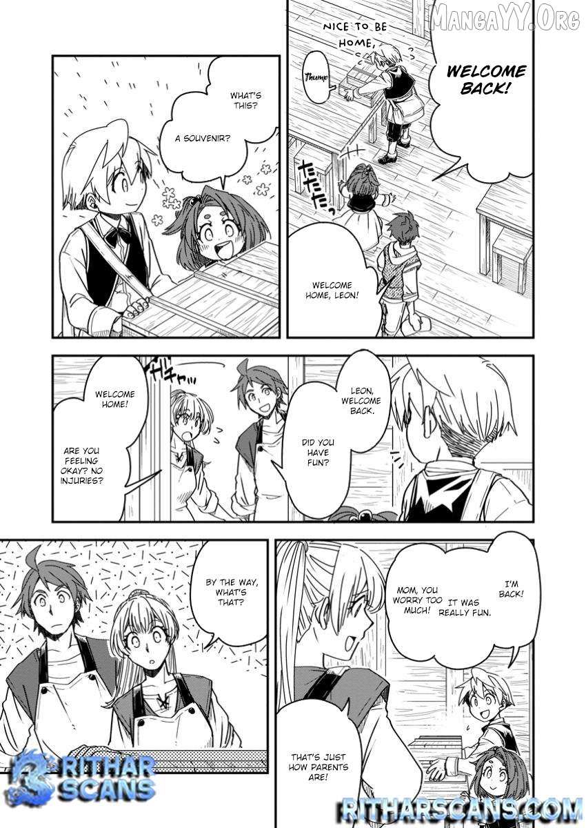 Tensei shitara Heimin deshita. ~Seikatsu Suijun ni Taerarenai no de Kizoku wo Mezashimasu~ – Chapter 25 – Page 9