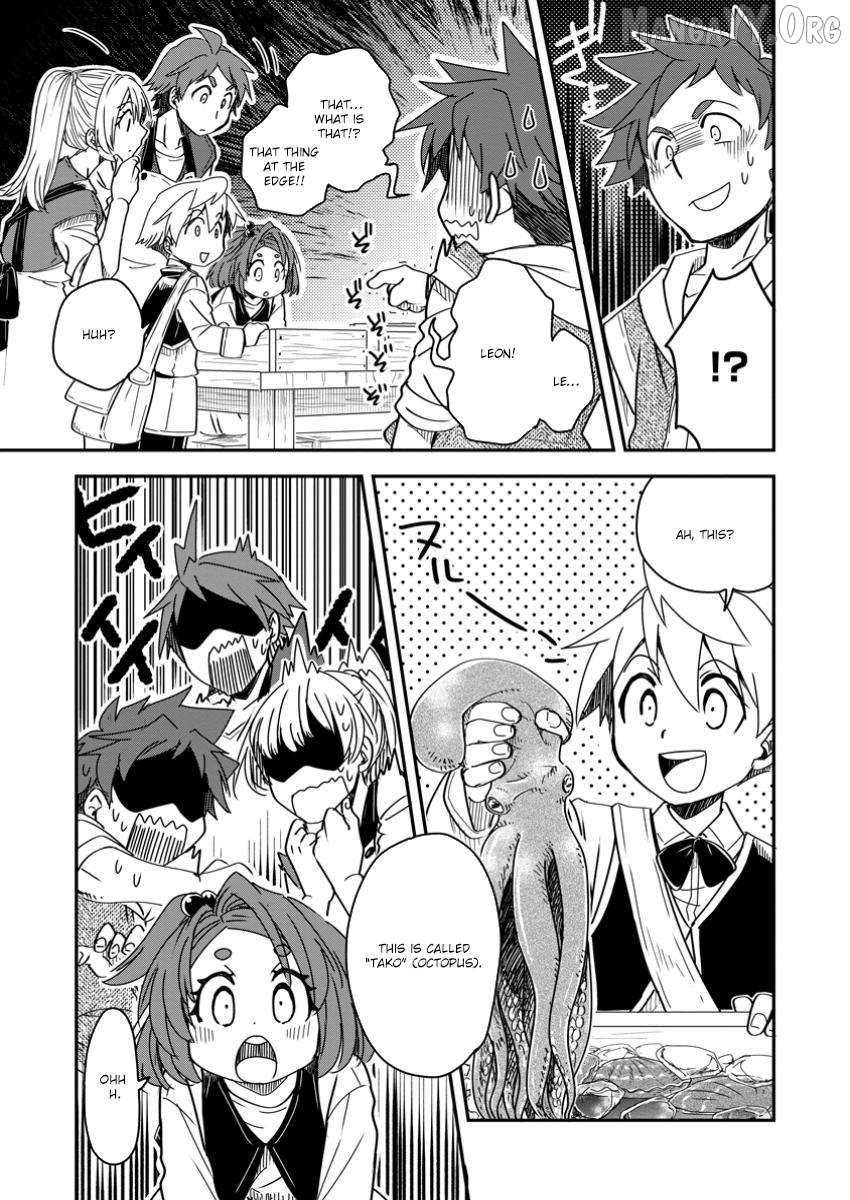 Tensei shitara Heimin deshita. ~Seikatsu Suijun ni Taerarenai no de Kizoku wo Mezashimasu~ – Chapter 25 – Page 11