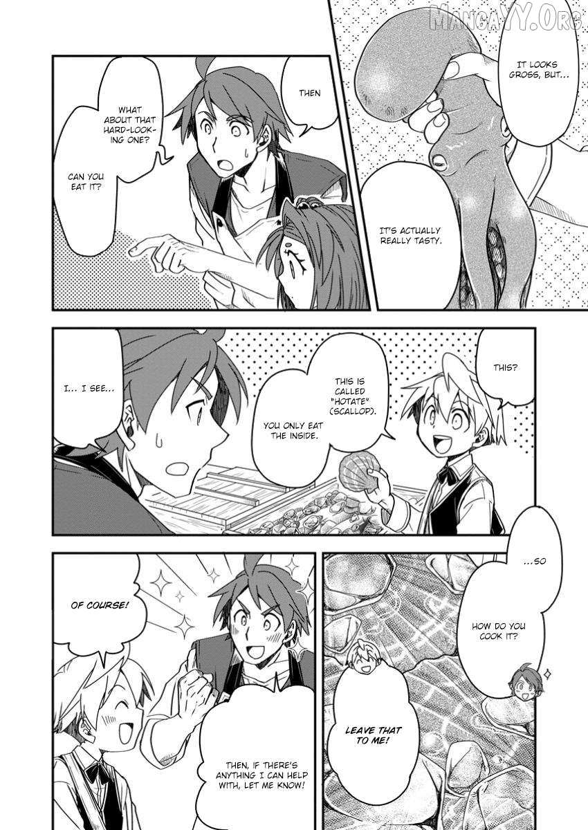 Tensei shitara Heimin deshita. ~Seikatsu Suijun ni Taerarenai no de Kizoku wo Mezashimasu~ – Chapter 25 – Page 12