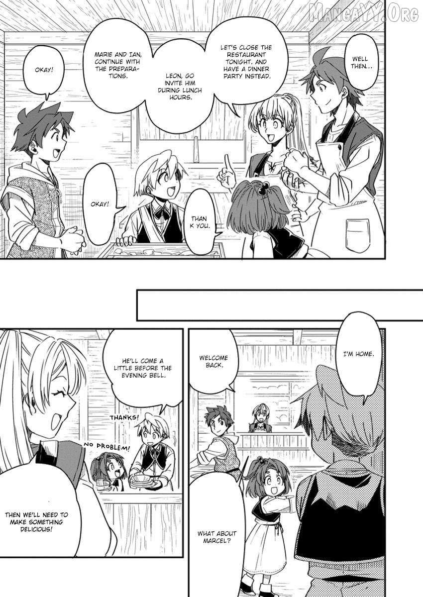 Tensei shitara Heimin deshita. ~Seikatsu Suijun ni Taerarenai no de Kizoku wo Mezashimasu~ – Chapter 25 – Page 15