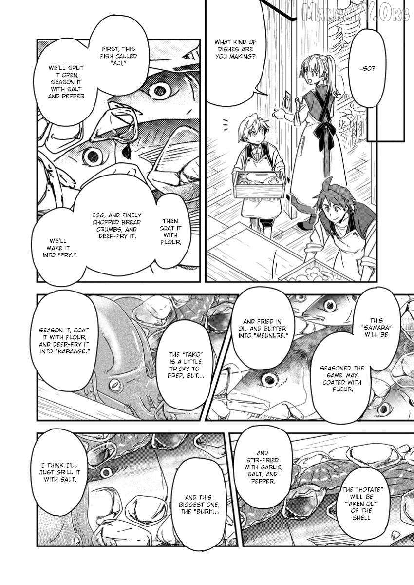 Tensei shitara Heimin deshita. ~Seikatsu Suijun ni Taerarenai no de Kizoku wo Mezashimasu~ – Chapter 25 – Page 16