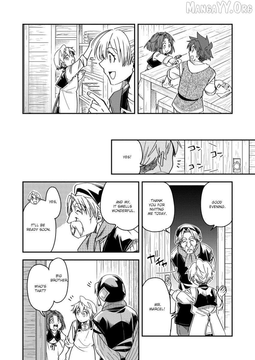 Tensei shitara Heimin deshita. ~Seikatsu Suijun ni Taerarenai no de Kizoku wo Mezashimasu~ – Chapter 25 – Page 22