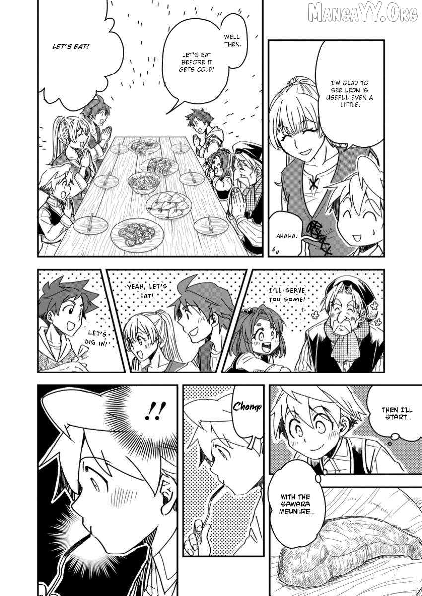 Tensei shitara Heimin deshita. ~Seikatsu Suijun ni Taerarenai no de Kizoku wo Mezashimasu~ – Chapter 25 – Page 26