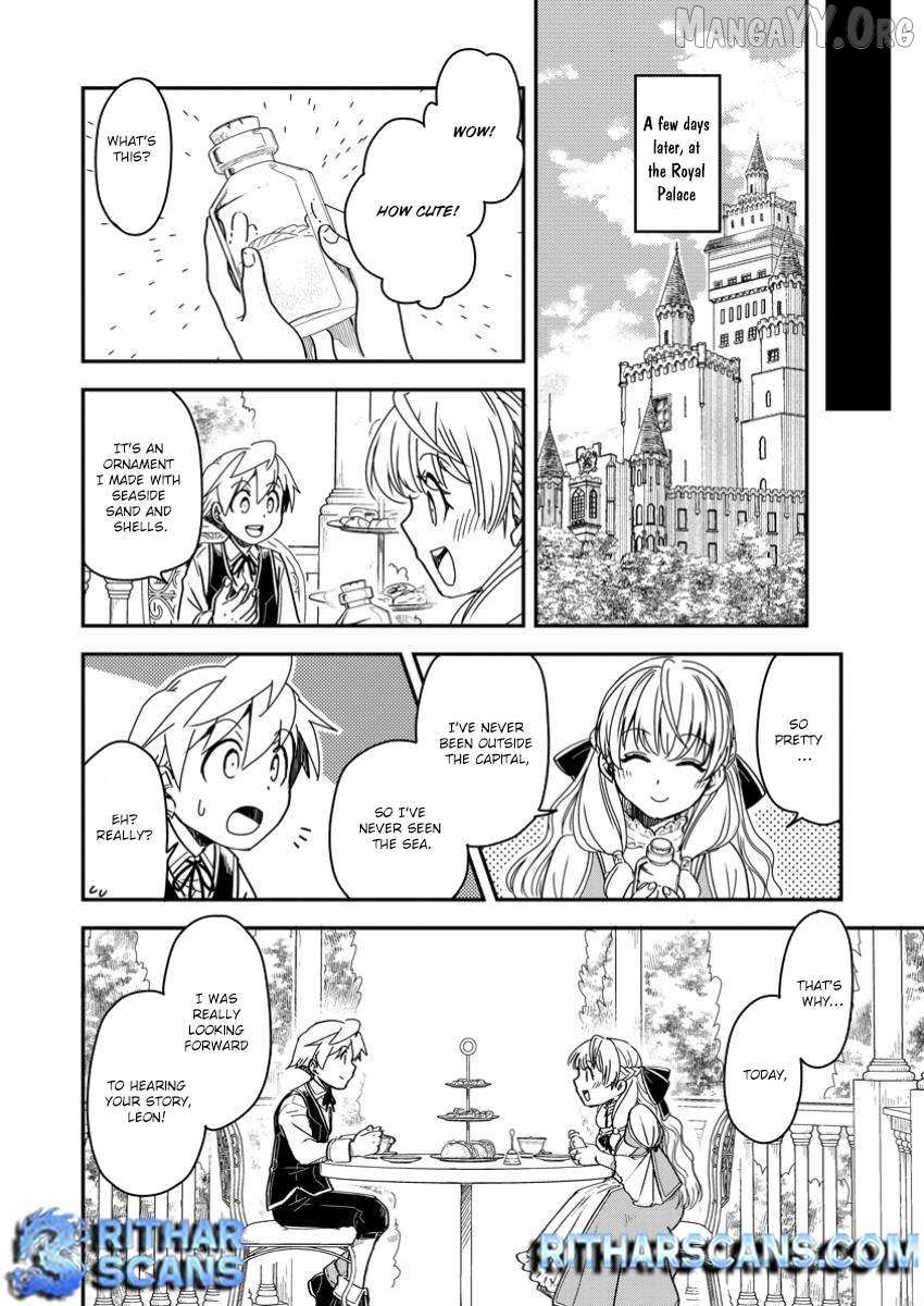 Tensei shitara Heimin deshita. ~Seikatsu Suijun ni Taerarenai no de Kizoku wo Mezashimasu~ – Chapter 25 – Page 30