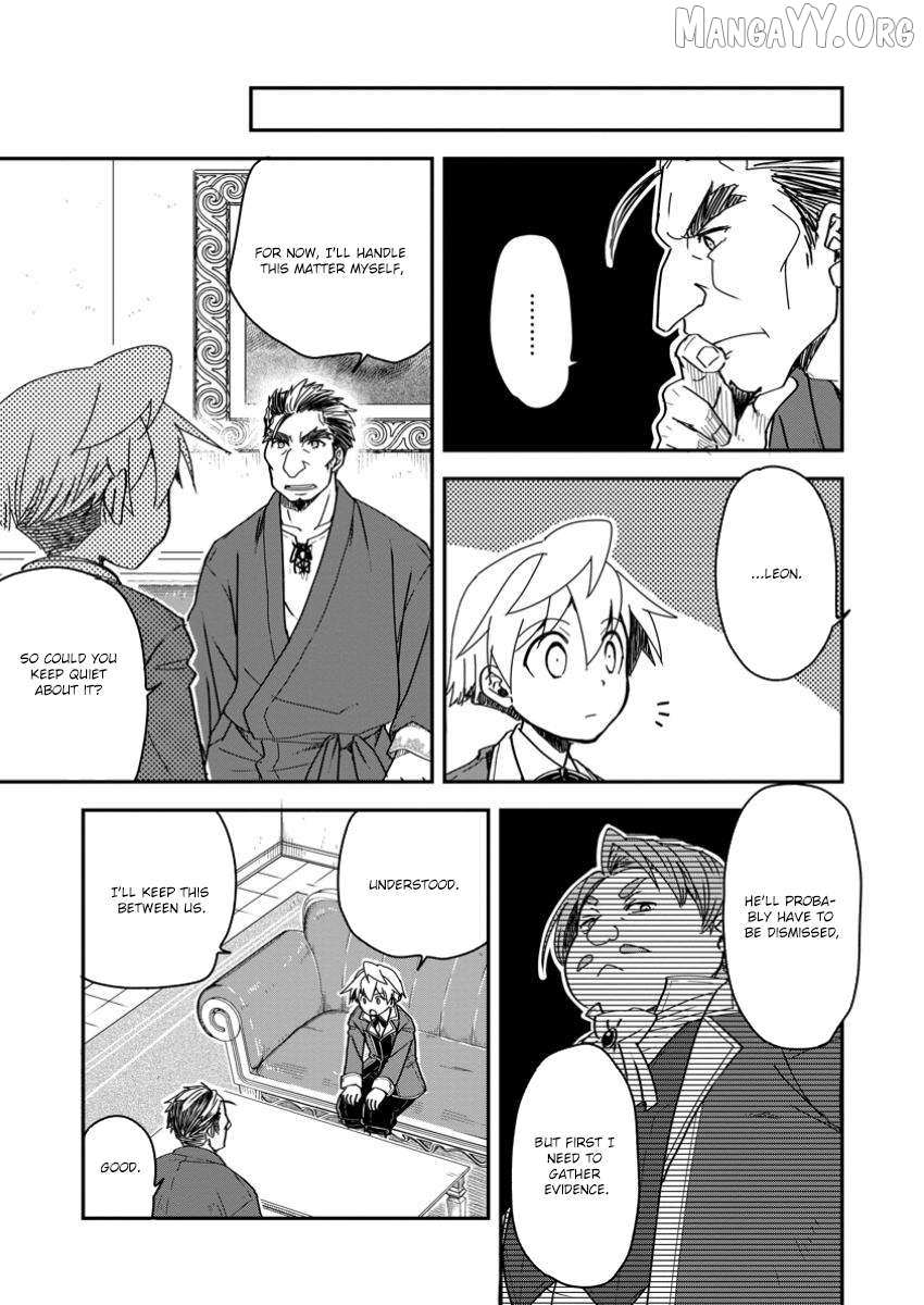 Tensei shitara Heimin deshita. ~Seikatsu Suijun ni Taerarenai no de Kizoku wo Mezashimasu~ – Chapter 21 – Page 5