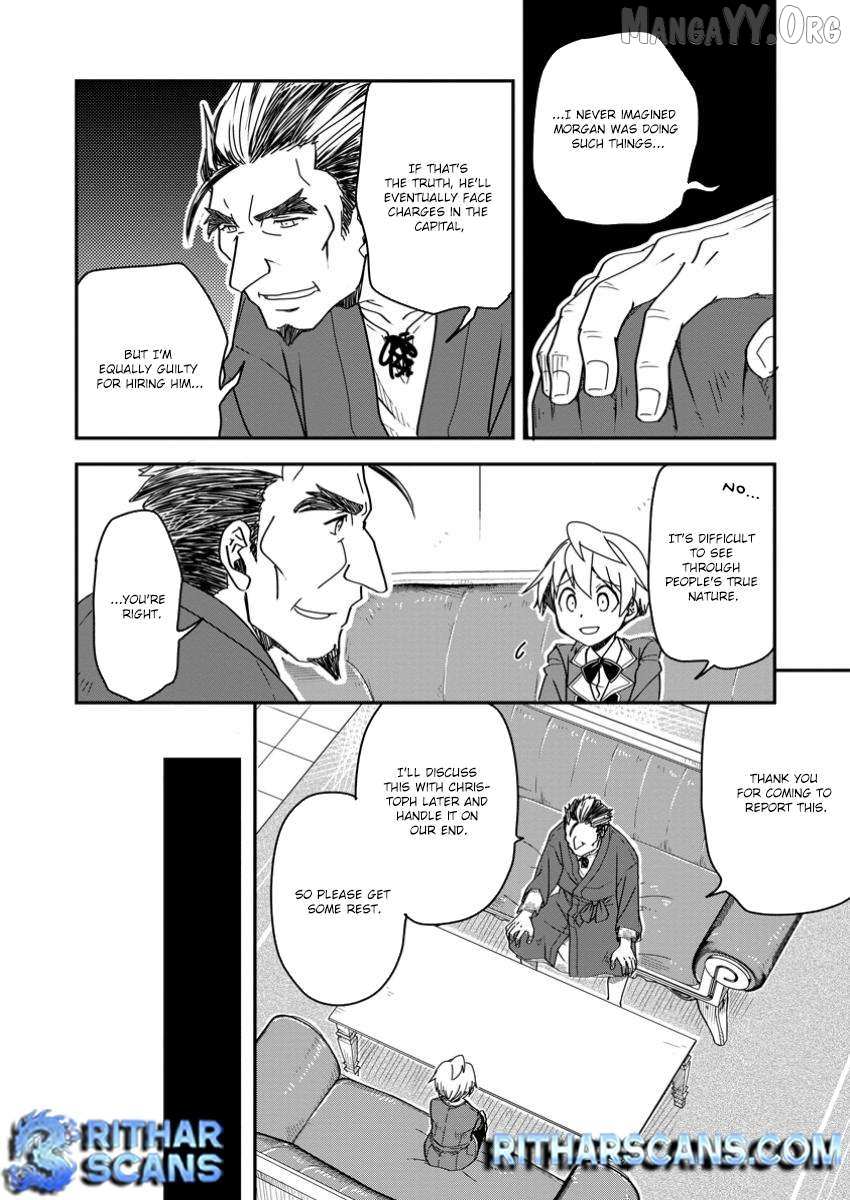 Tensei shitara Heimin deshita. ~Seikatsu Suijun ni Taerarenai no de Kizoku wo Mezashimasu~ – Chapter 21 – Page 6