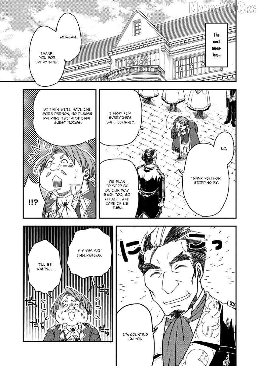 Tensei shitara Heimin deshita. ~Seikatsu Suijun ni Taerarenai no de Kizoku wo Mezashimasu~ – Chapter 21 – Page 7