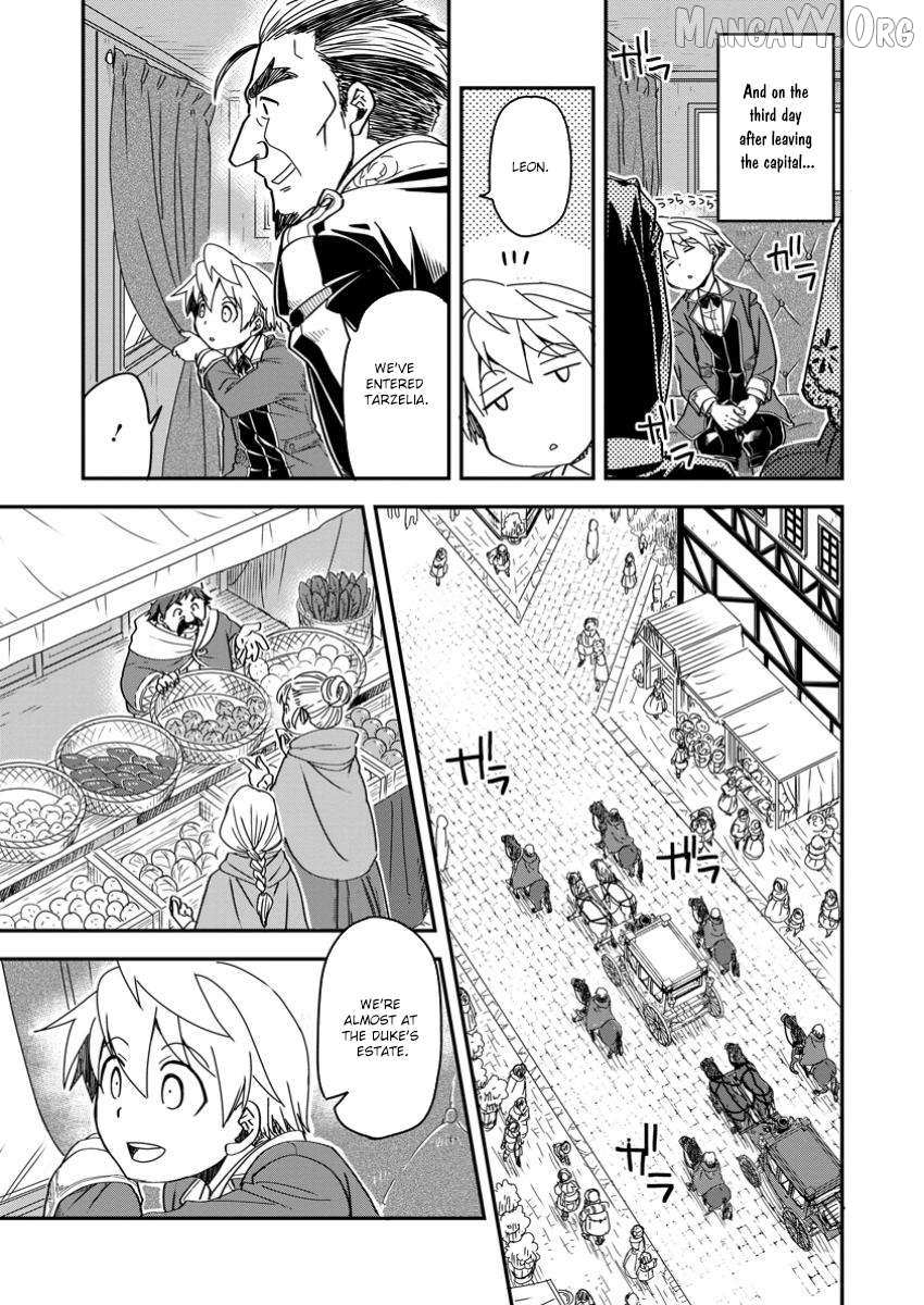 Tensei shitara Heimin deshita. ~Seikatsu Suijun ni Taerarenai no de Kizoku wo Mezashimasu~ – Chapter 21 – Page 9