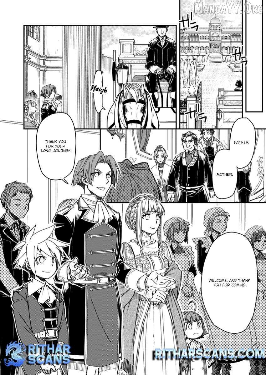 Tensei shitara Heimin deshita. ~Seikatsu Suijun ni Taerarenai no de Kizoku wo Mezashimasu~ – Chapter 21 – Page 10