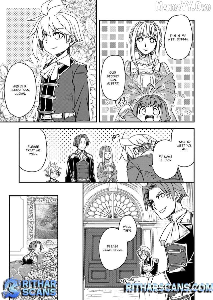 Tensei shitara Heimin deshita. ~Seikatsu Suijun ni Taerarenai no de Kizoku wo Mezashimasu~ – Chapter 21 – Page 14