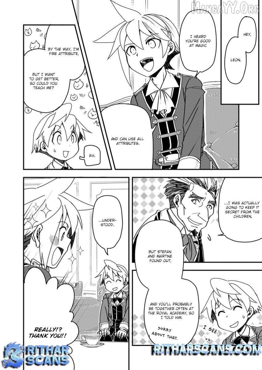 Tensei shitara Heimin deshita. ~Seikatsu Suijun ni Taerarenai no de Kizoku wo Mezashimasu~ – Chapter 21 – Page 21